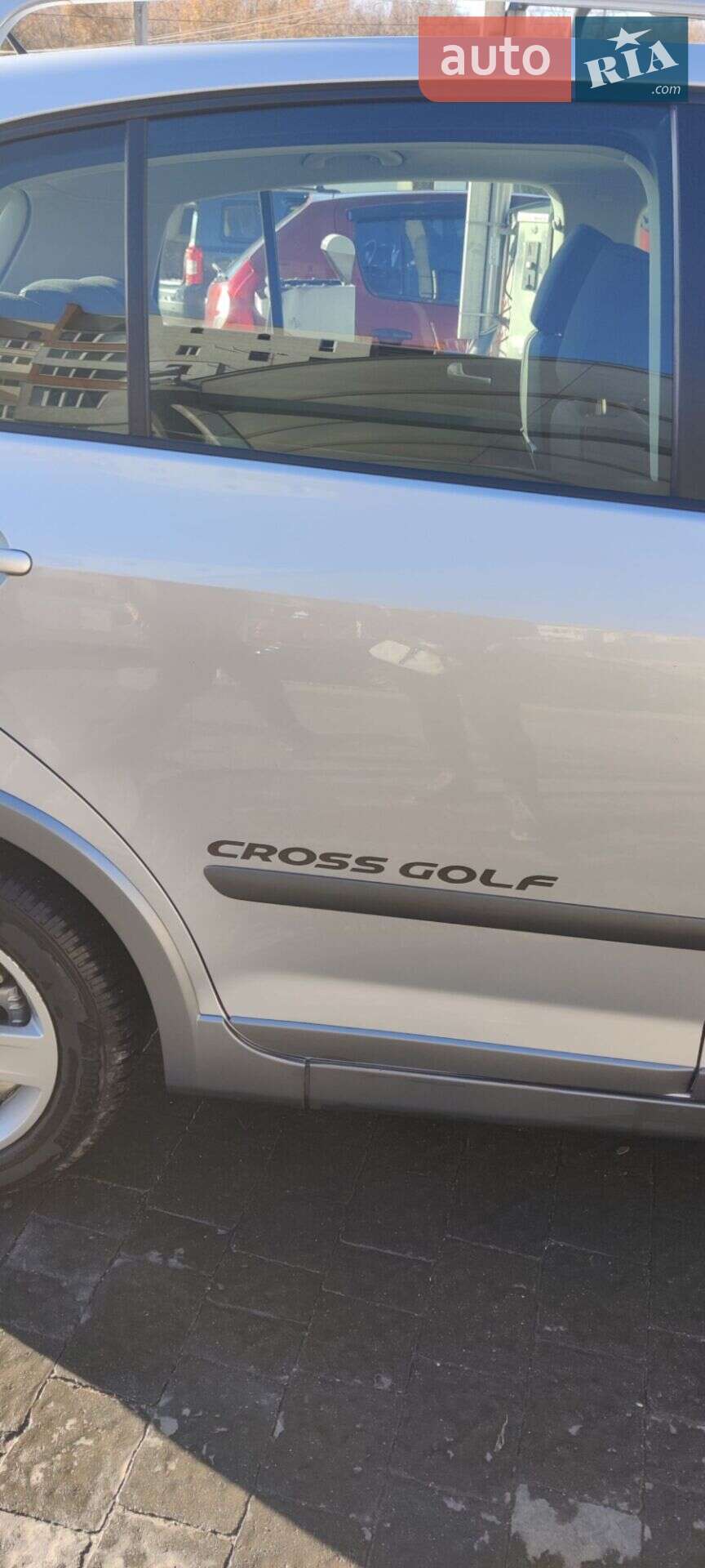 Volkswagen Golf Plus 2007 VIN WVWZZZ1KZ8W518347 фото оголошення 17 з 18
