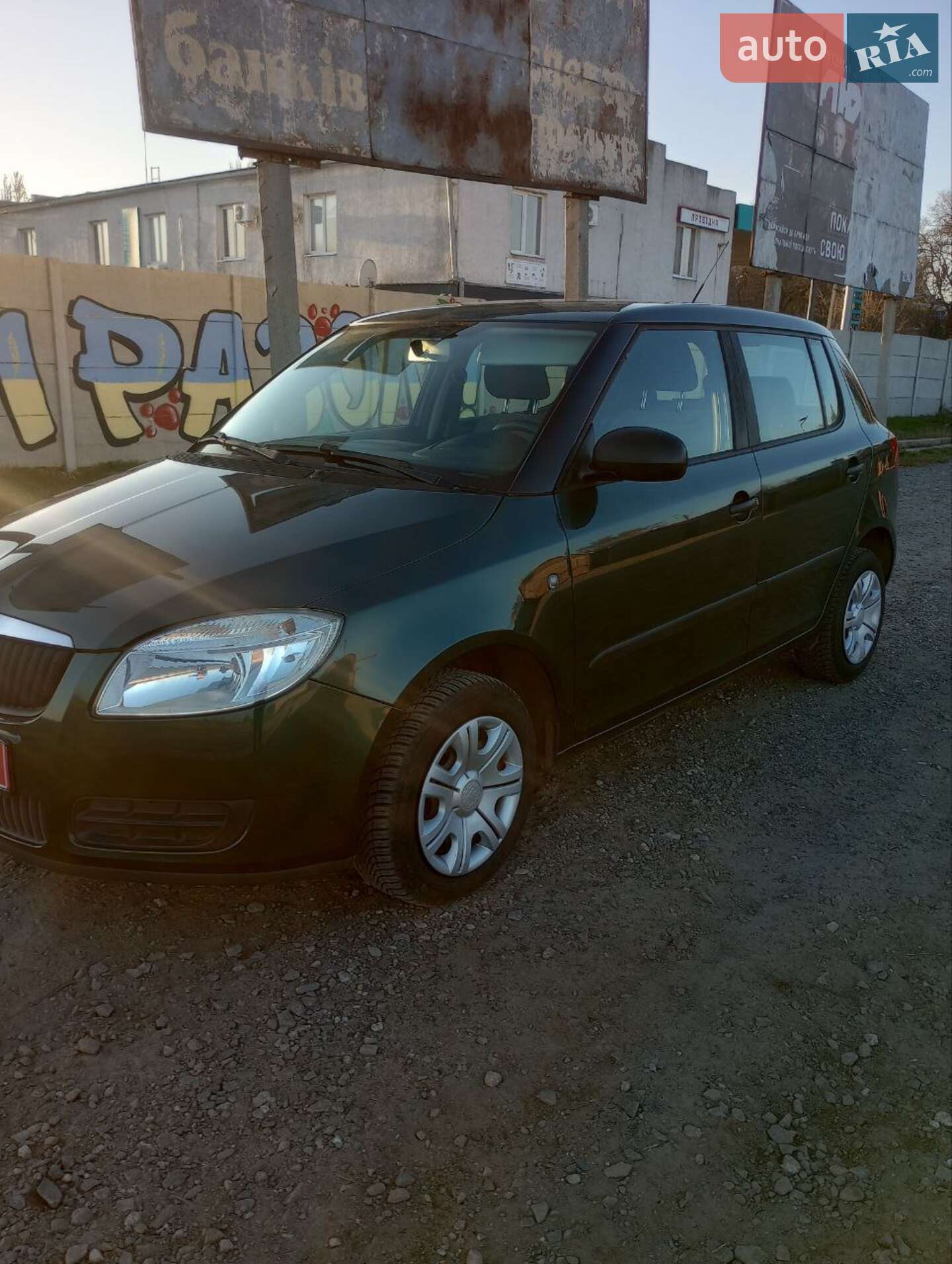 Skoda Fabia 2008 VIN TMBAC65JX93075977 фото оголошення 2 з 17