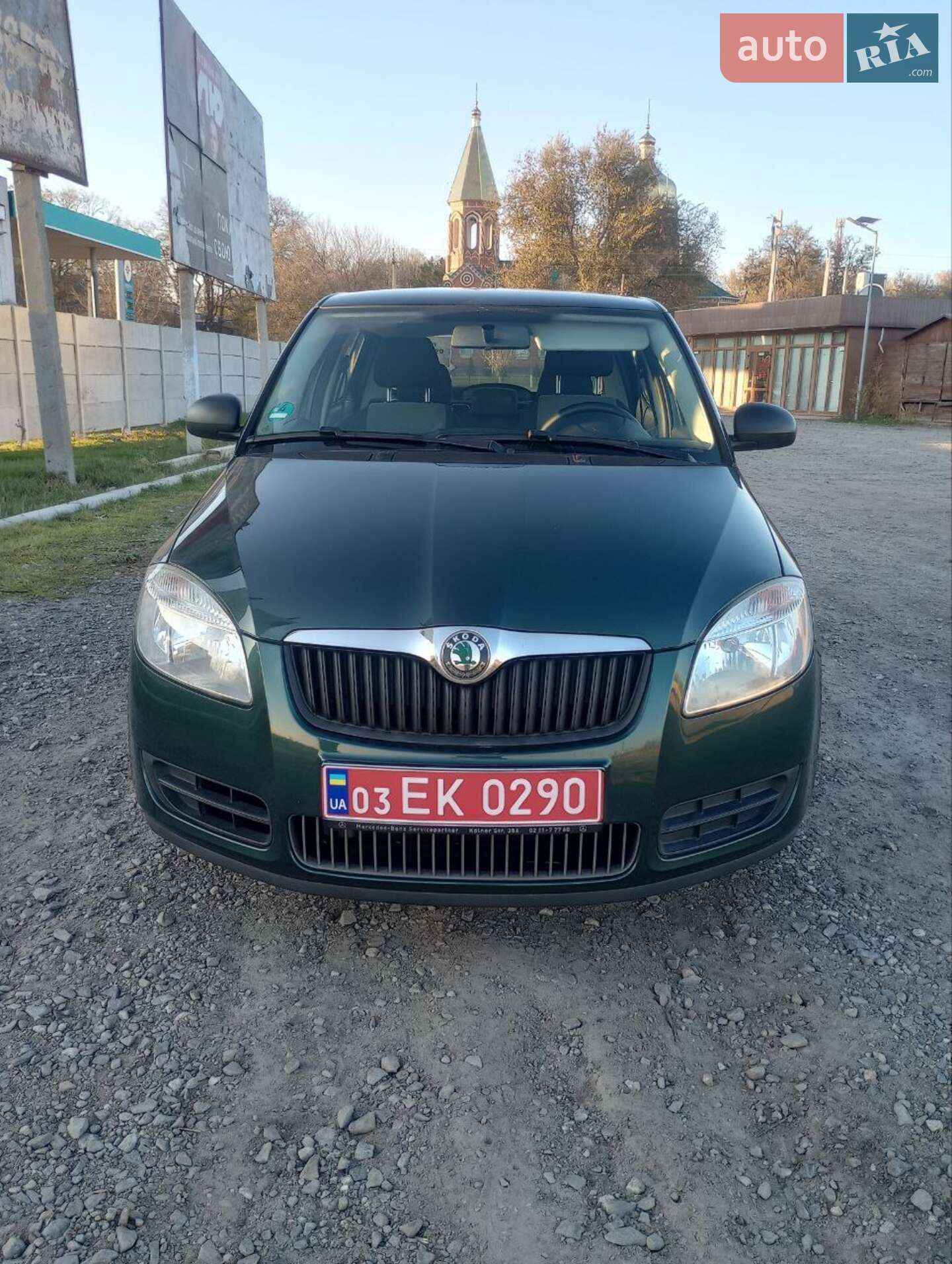 Skoda Fabia 2008 VIN TMBAC65JX93075977 фото оголошення 3 з 17