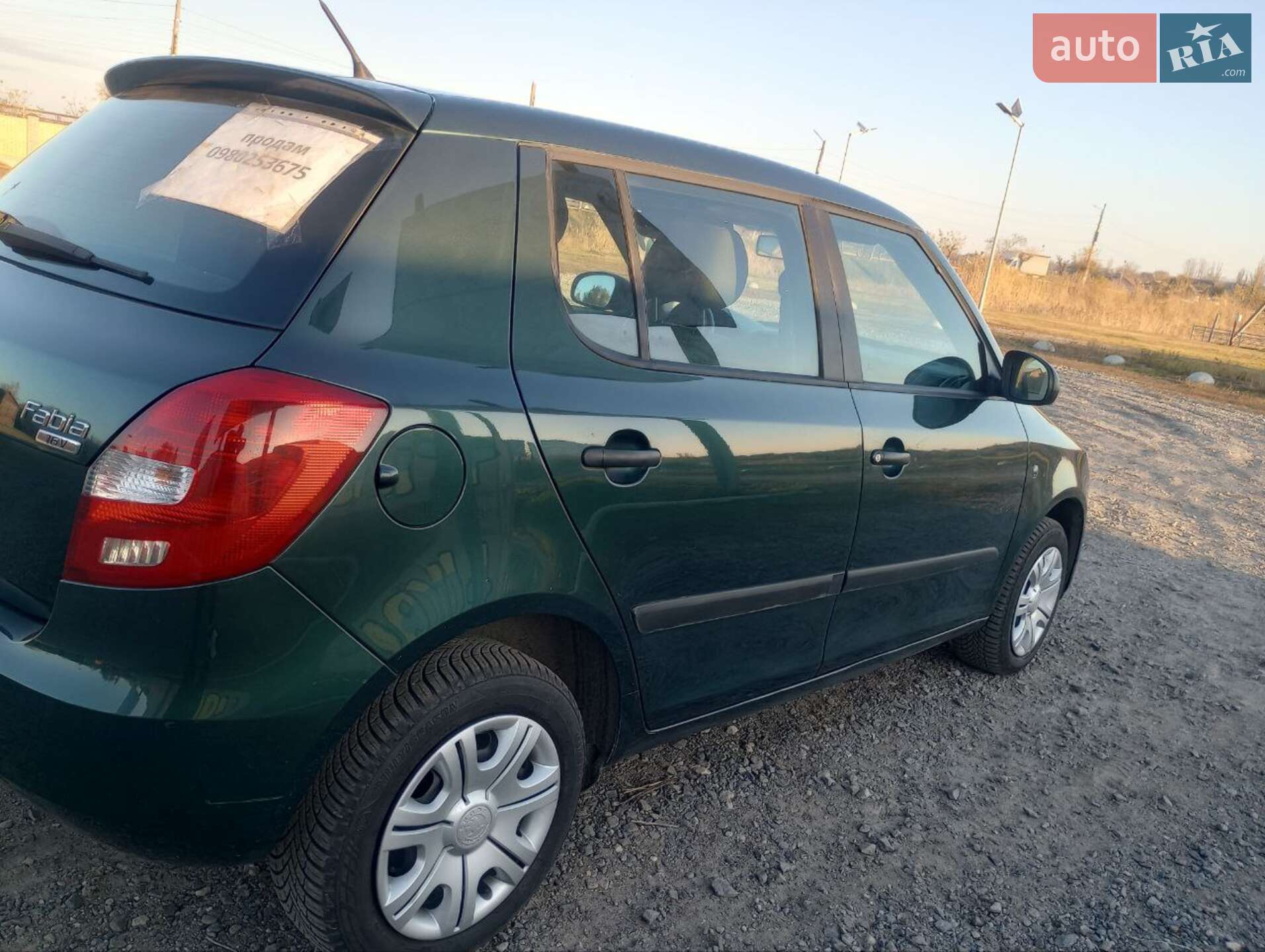 Skoda Fabia 2008 VIN TMBAC65JX93075977 фото оголошення 4 з 17