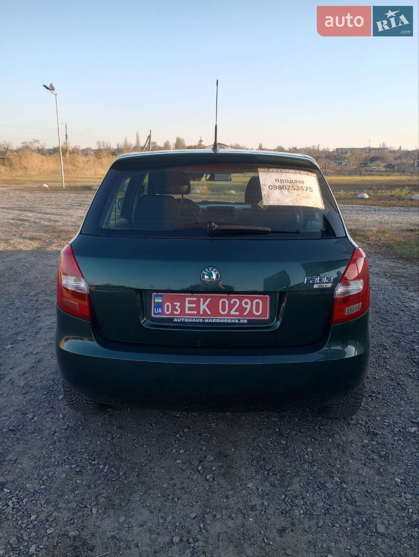 Skoda Fabia 2008 VIN TMBAC65JX93075977 фото оголошення 5 з 17