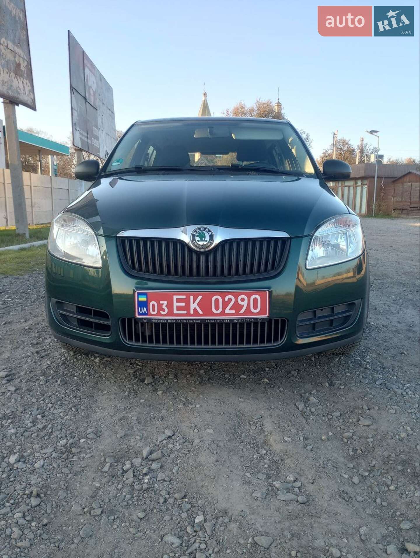 Skoda Fabia 2008 VIN TMBAC65JX93075977 фото оголошення 7 з 17