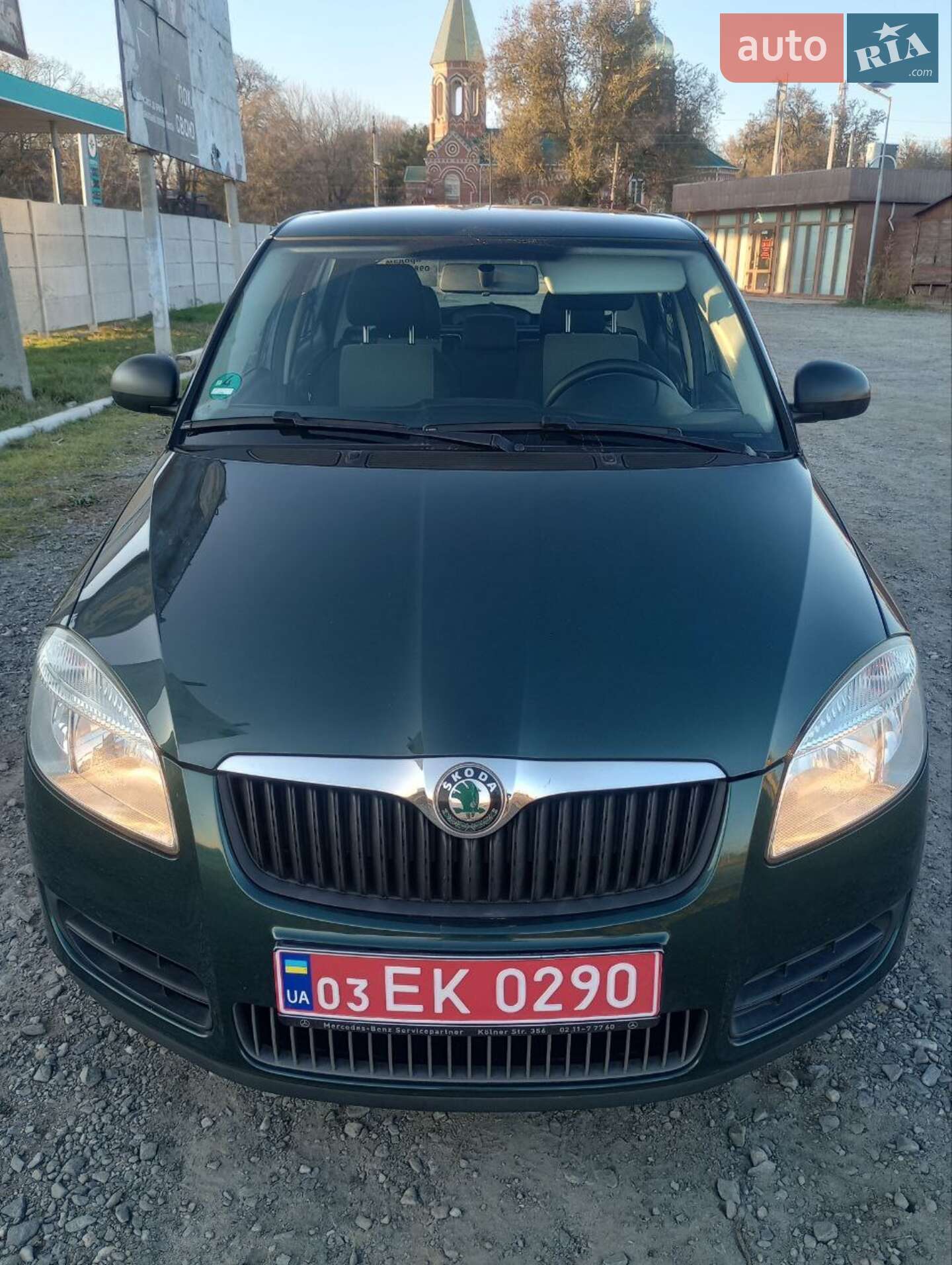 Skoda Fabia 2008 VIN TMBAC65JX93075977 фото оголошення 16 з 17