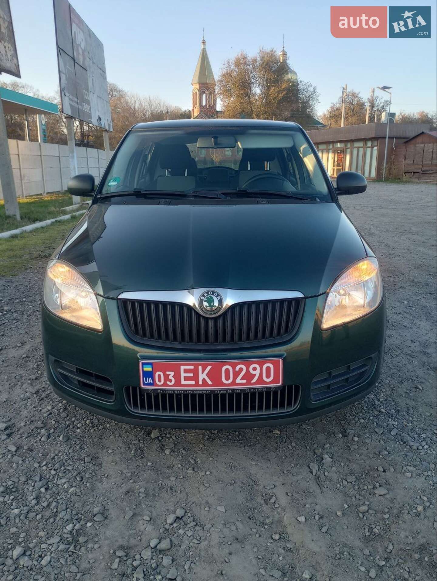 Skoda Fabia 2008 VIN TMBAC65JX93075977 фото оголошення 17 з 17