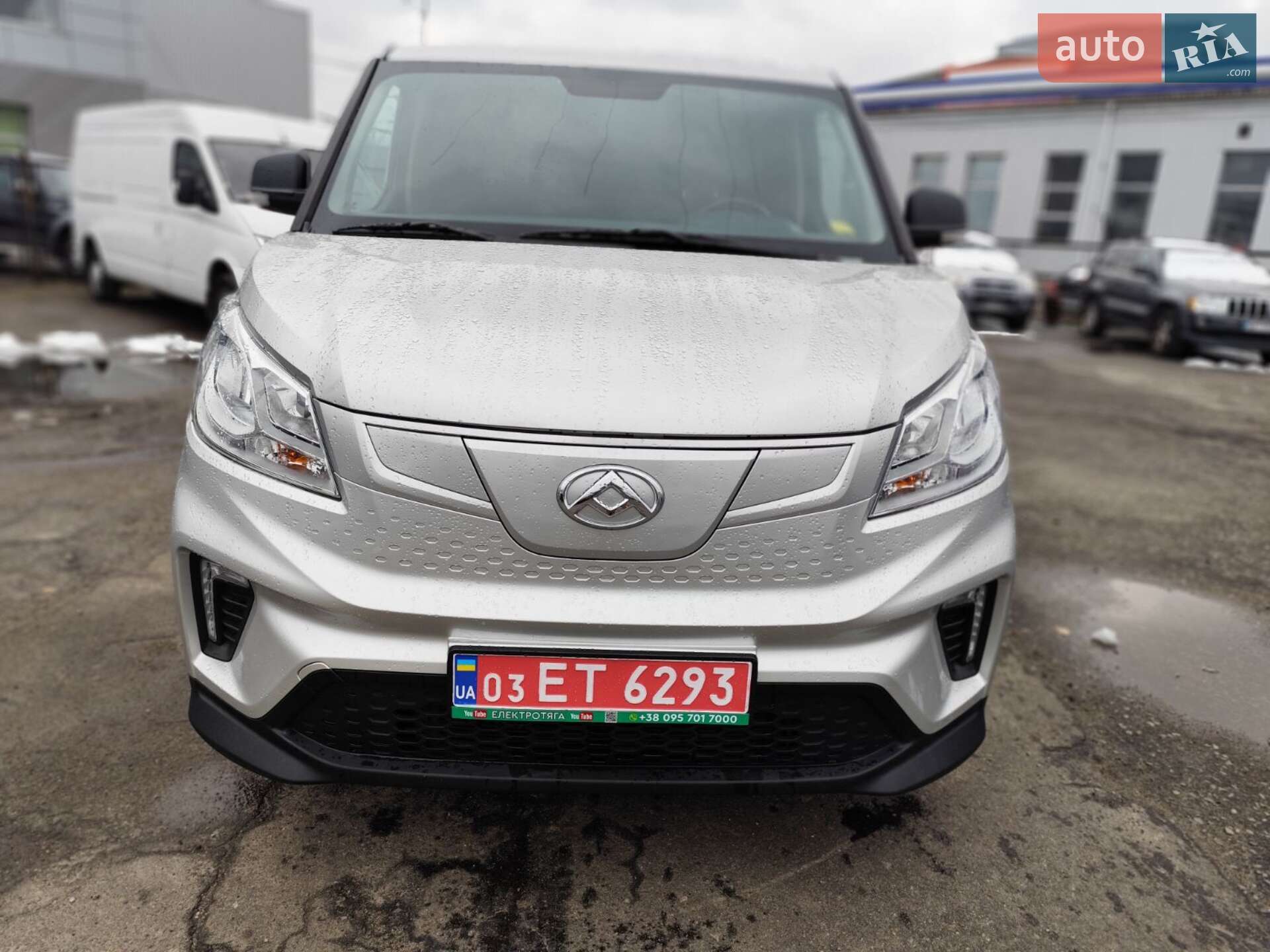 Maxus e-Deliver 3 2020 VIN LSH14C4C2LA079555 фото оголошення 26 з 53