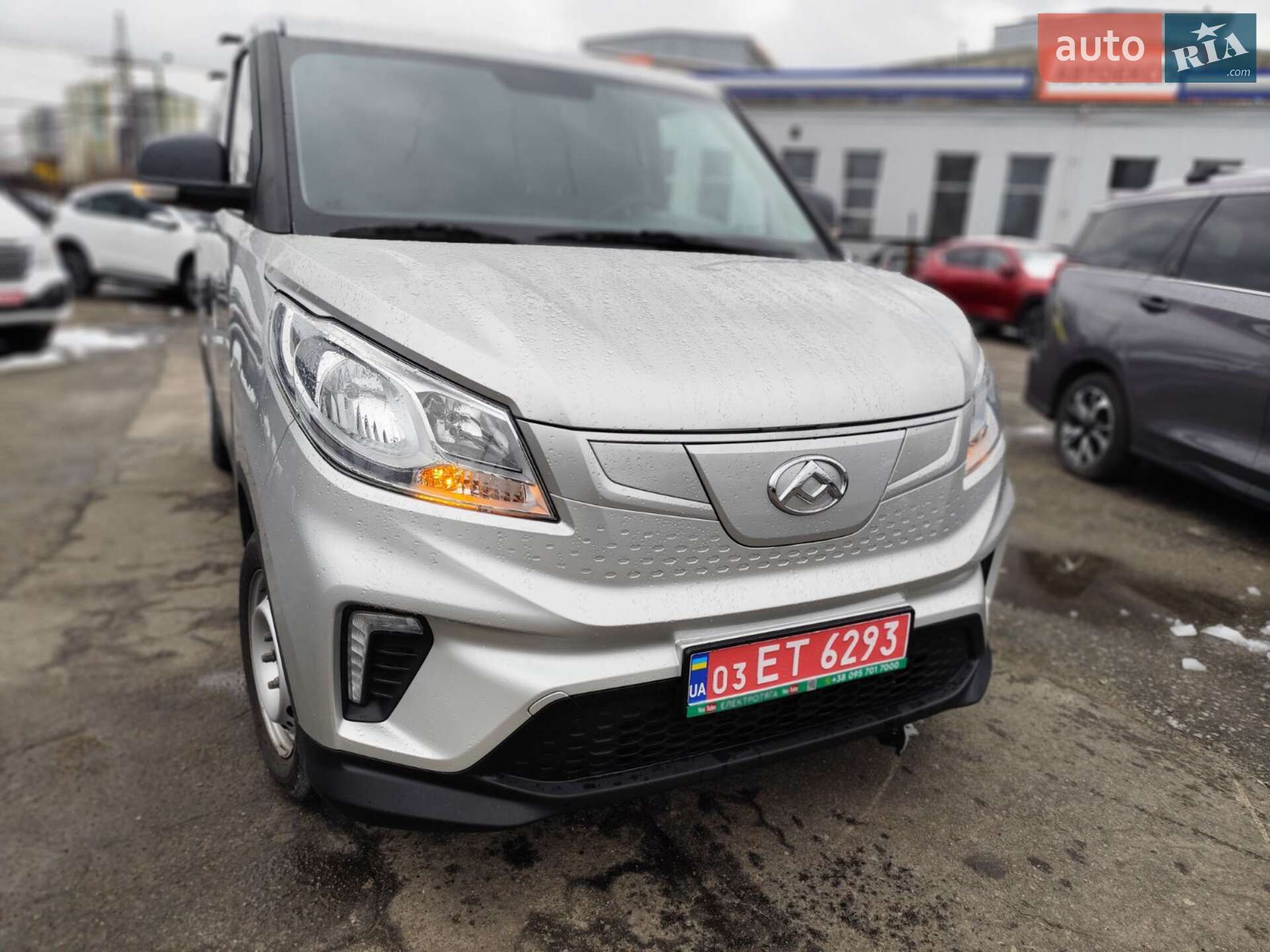 Maxus e-Deliver 3 2020 VIN LSH14C4C2LA079555 фото оголошення 27 з 53
