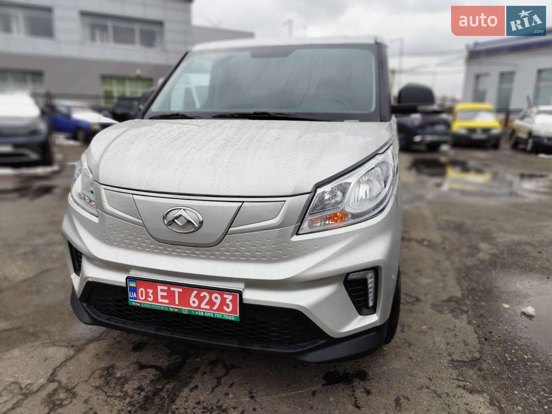 Maxus e-Deliver 3 2020 VIN LSH14C4C2LA079555 фото оголошення 29 з 53