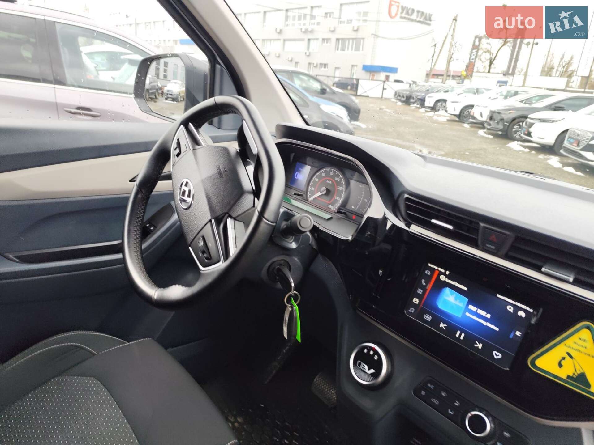Maxus e-Deliver 3 2020 VIN LSH14C4C2LA079555 фото оголошення 40 з 53