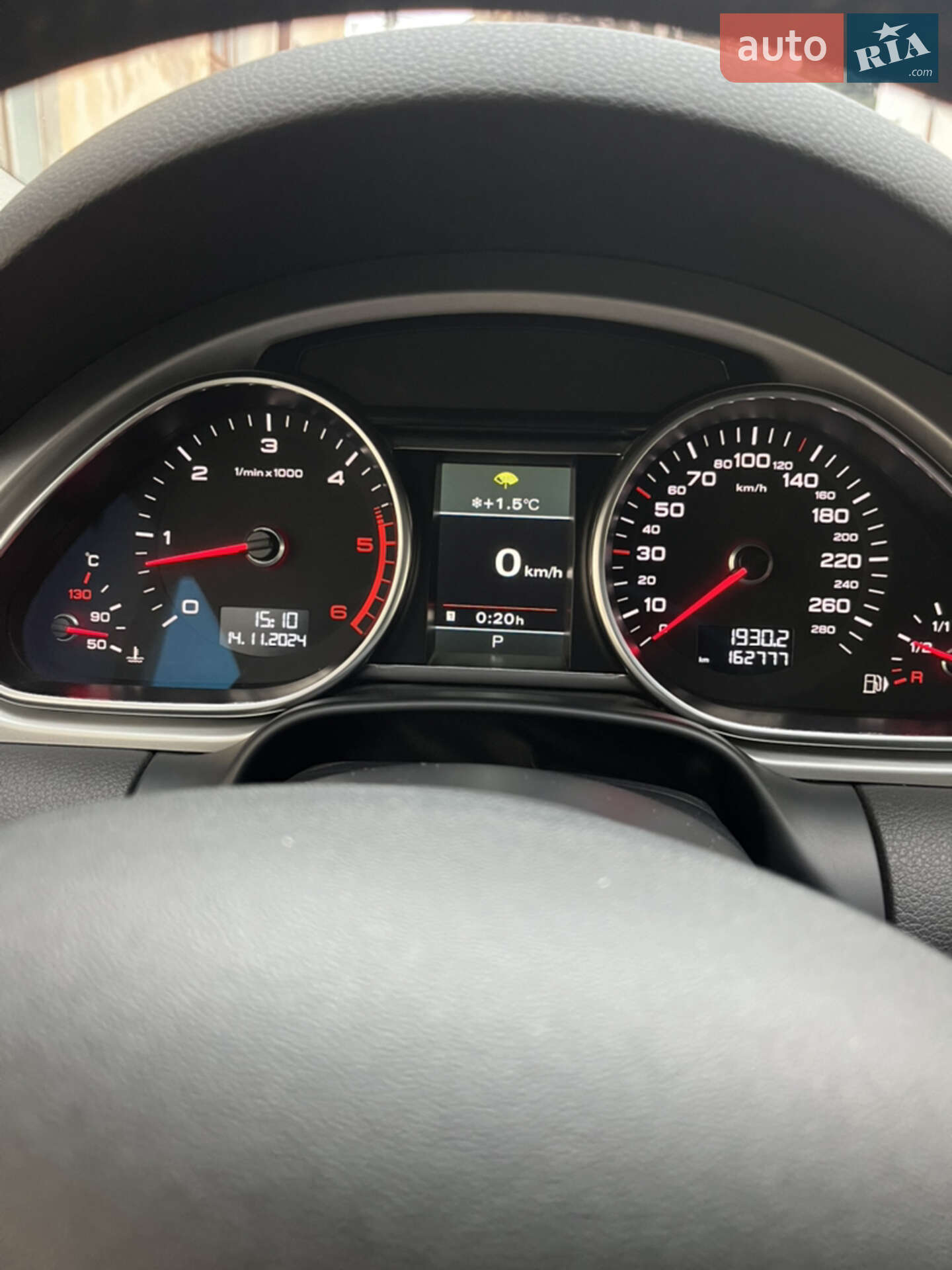 Audi Q7 2013 VIN WAUZZZ4L2ED019166 фото оголошення 25 з 59