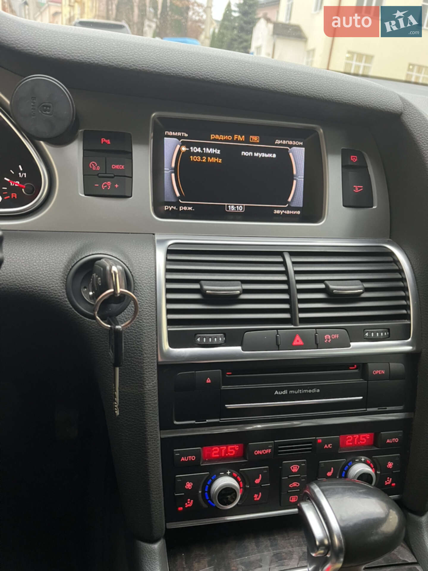 Audi Q7 2013 VIN WAUZZZ4L2ED019166 фото оголошення 24 з 59