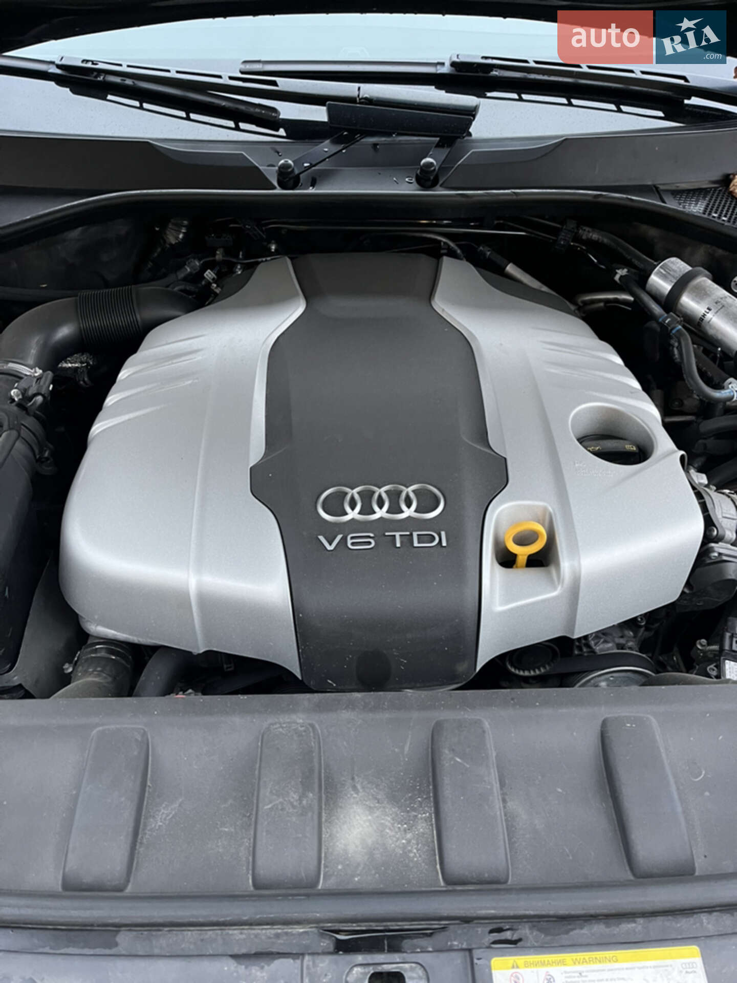 Audi Q7 2013 VIN WAUZZZ4L2ED019166 фото оголошення 41 з 59