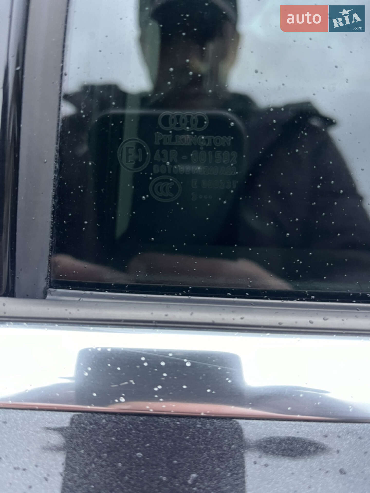 Audi Q7 2013 VIN WAUZZZ4L2ED019166 фото оголошення 51 з 59