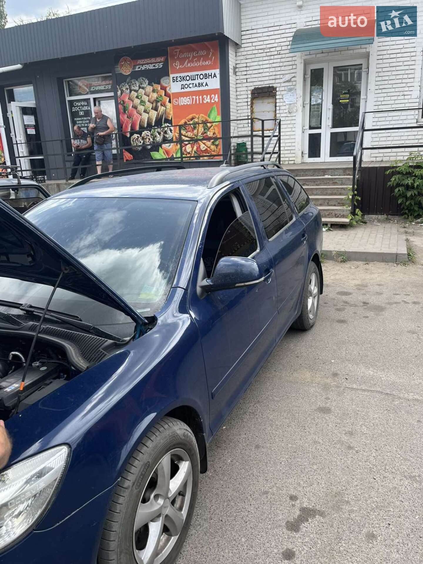 Skoda Octavia 2012 VIN TMBHK61Z3D2089747 фото оголошення 17 з 20