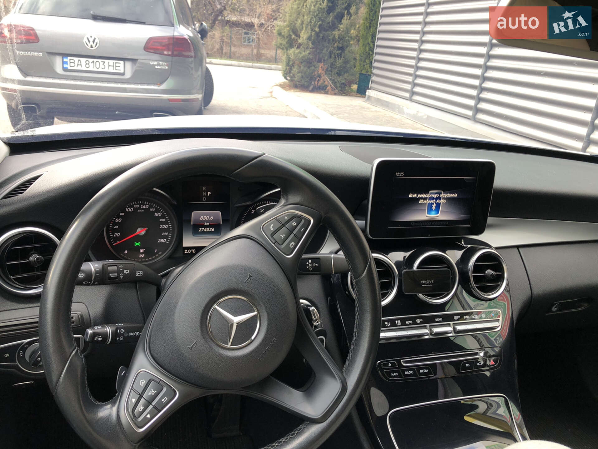 Mercedes-Benz C-Class 2018 VIN WDD2052041F715755 фото оголошення 2 з 17