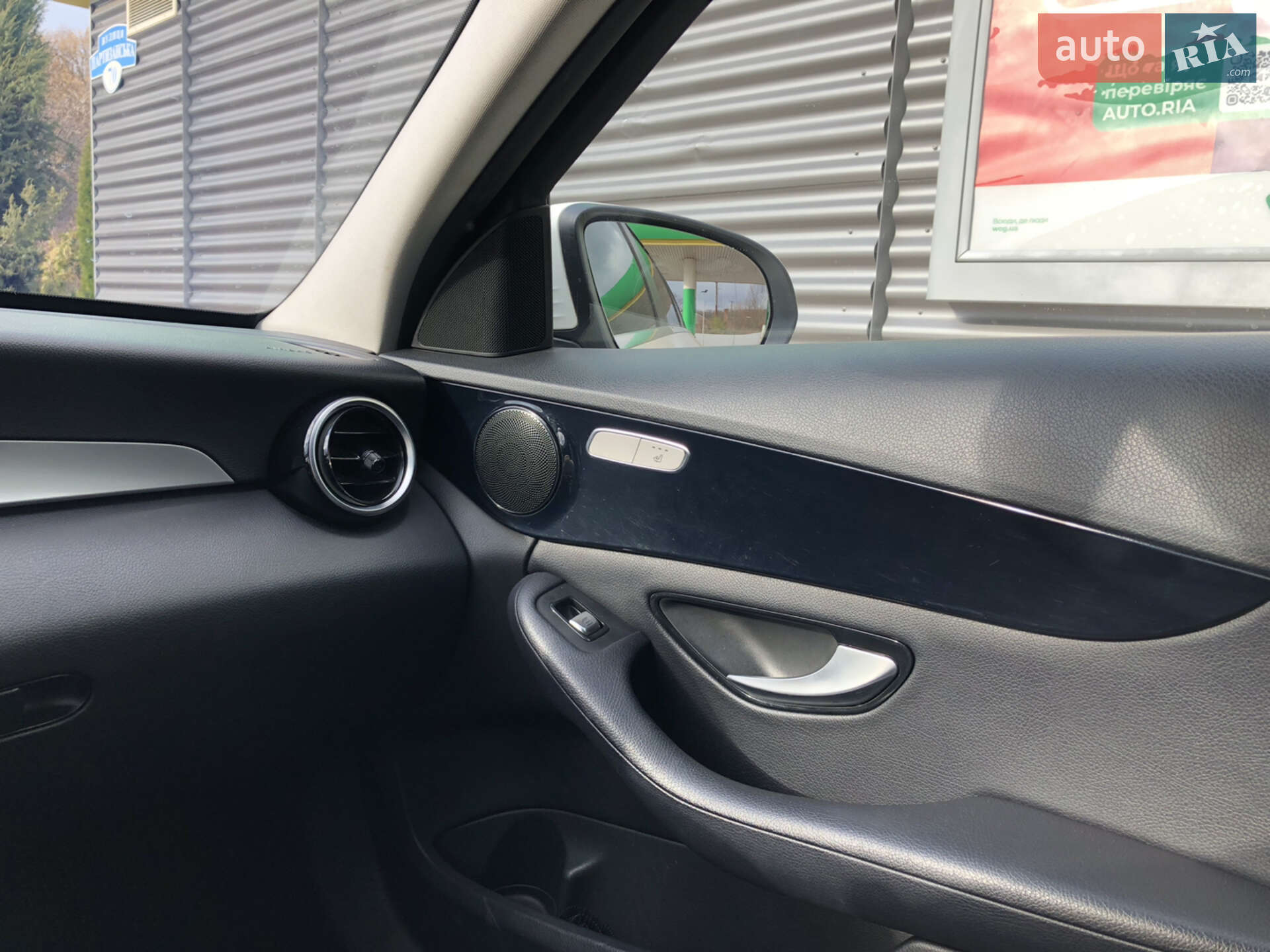 Mercedes-Benz C-Class 2018 VIN WDD2052041F715755 фото оголошення 3 з 17