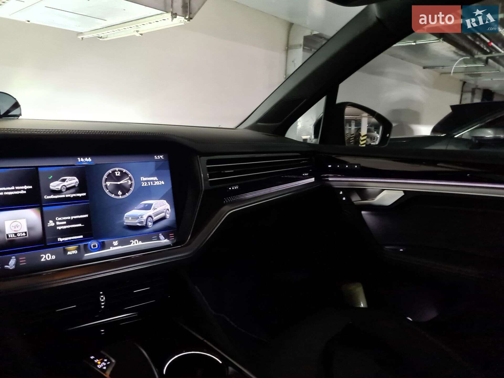 Volkswagen Touareg 2020 VIN WVGZZZCRZMD007181 фото оголошення 2 з 27