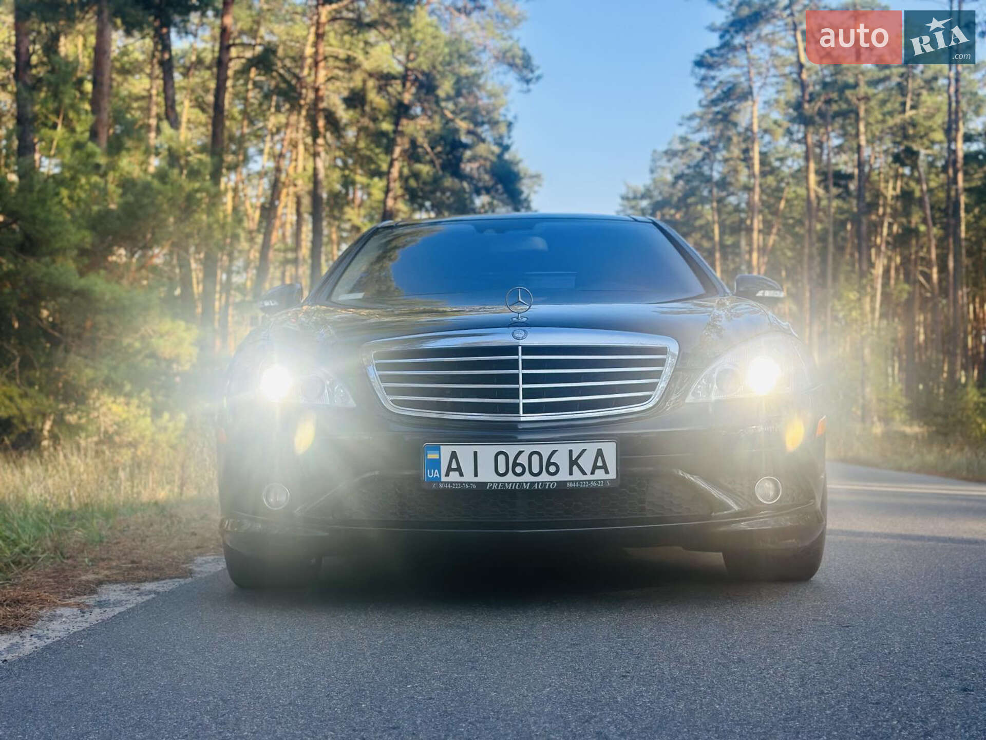 Mercedes-Benz S-Class 2008 VIN WDDNG86X08A213952 фото оголошення 2 з 14