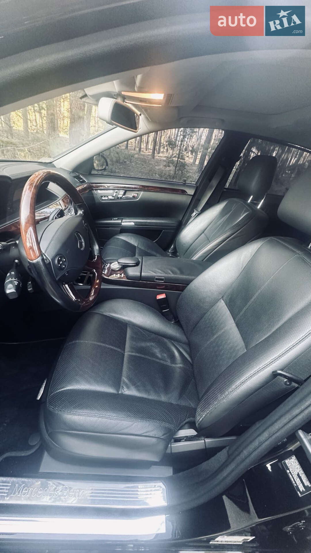 Mercedes-Benz S-Class 2008 VIN WDDNG86X08A213952 фото оголошення 10 з 14