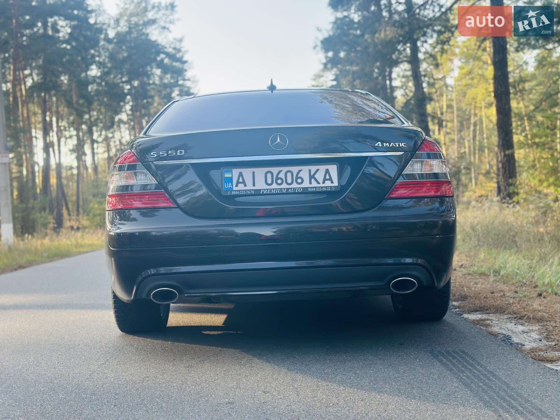 Mercedes-Benz S-Class 2008 VIN WDDNG86X08A213952 фото оголошення 5 з 14