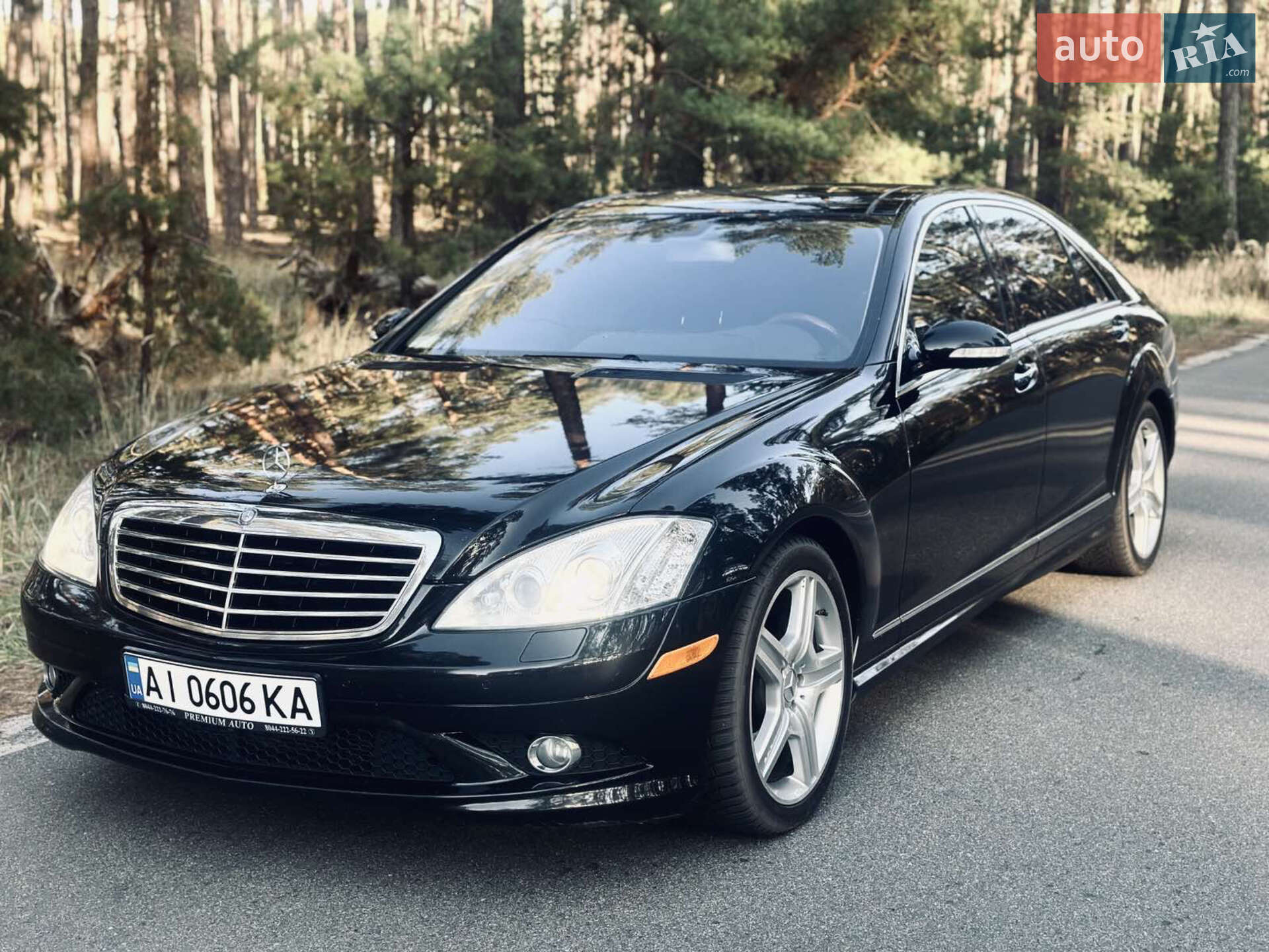 Mercedes-Benz S-Class 2008 VIN WDDNG86X08A213952 фото оголошення 7 з 14