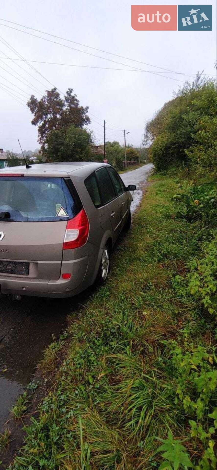 Renault Megane Scenic 2008 VIN VF1JM0UDA40527388 фото оголошення 5 з 7