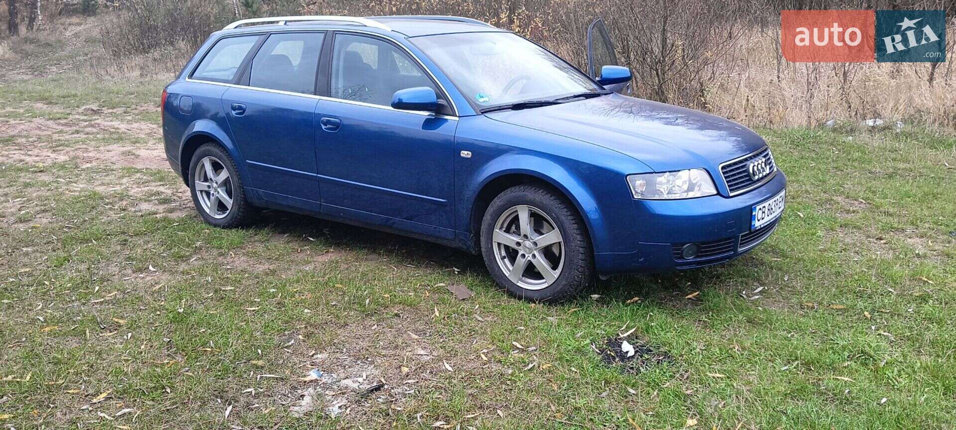 Audi A4 2004 VIN WAUZZZ8EX5A101305 фото оголошення 5 з 19