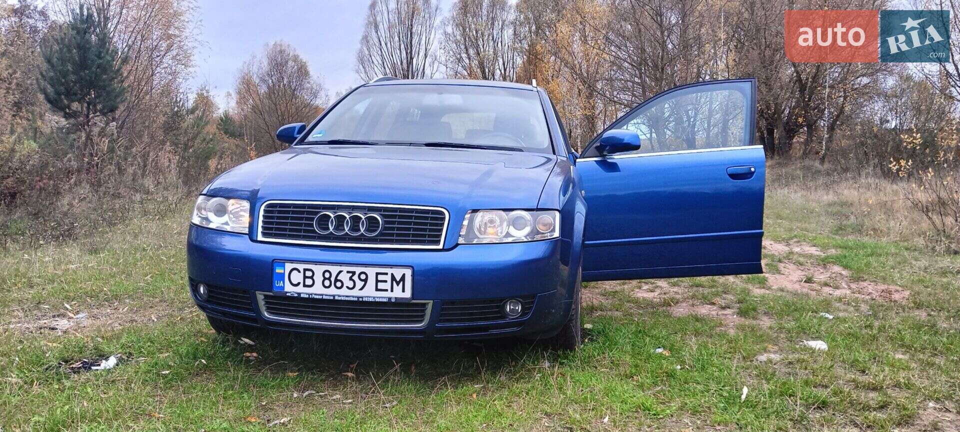 Audi A4 2004 VIN WAUZZZ8EX5A101305 фото оголошення 7 з 19