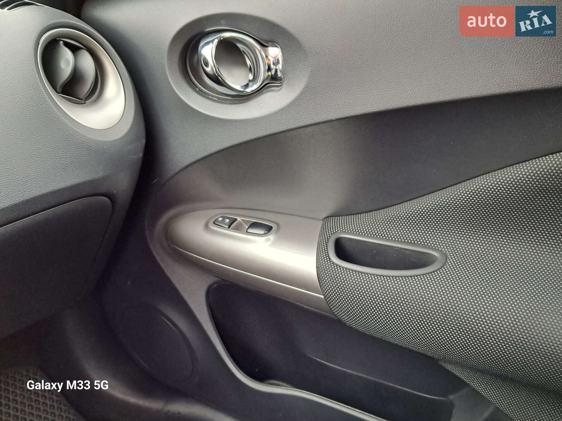 Nissan Juke 2013 VIN SJNFBAF15U6387023 фото оголошення 7 з 22