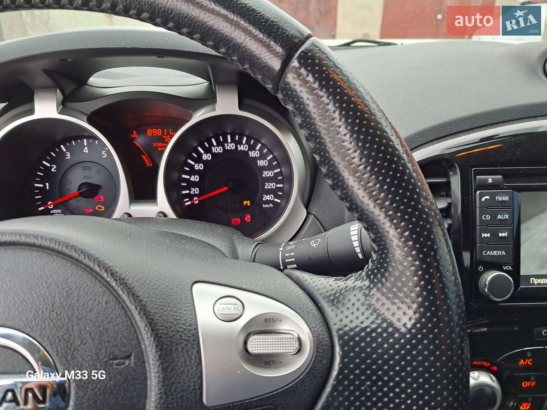 Nissan Juke 2013 VIN SJNFBAF15U6387023 фото оголошення 12 з 22