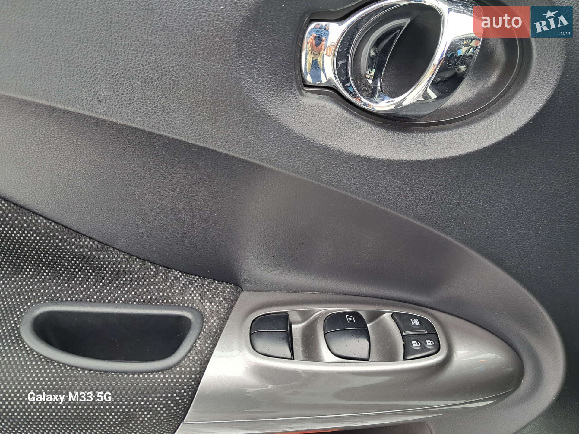 Nissan Juke 2013 VIN SJNFBAF15U6387023 фото оголошення 20 з 22