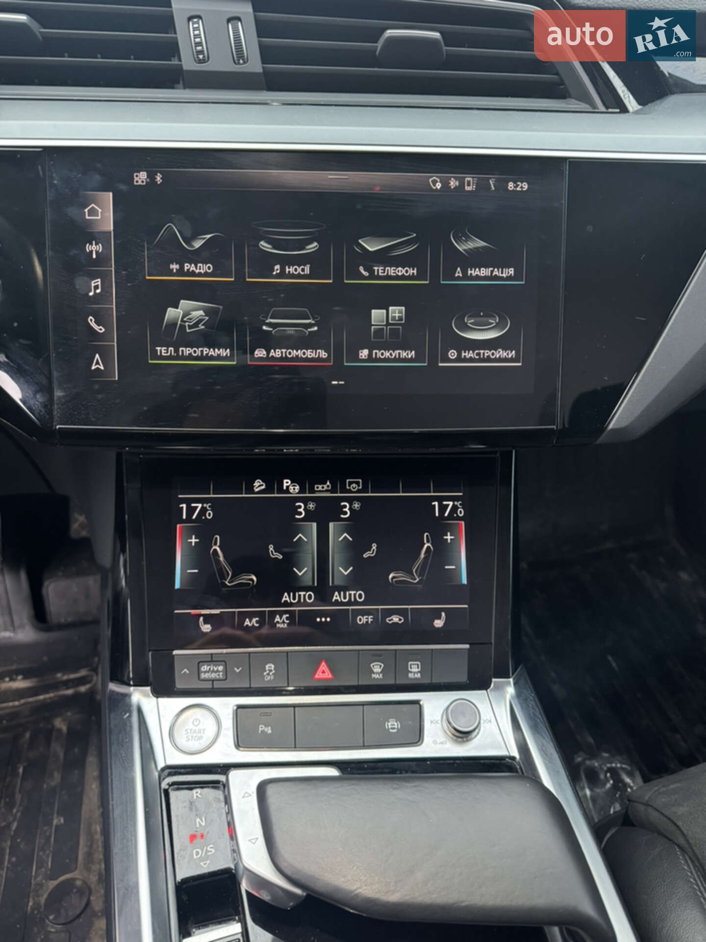Audi e-tron 2020 VIN WAUZZZGE7LB037331 фото оголошення 5 з 11