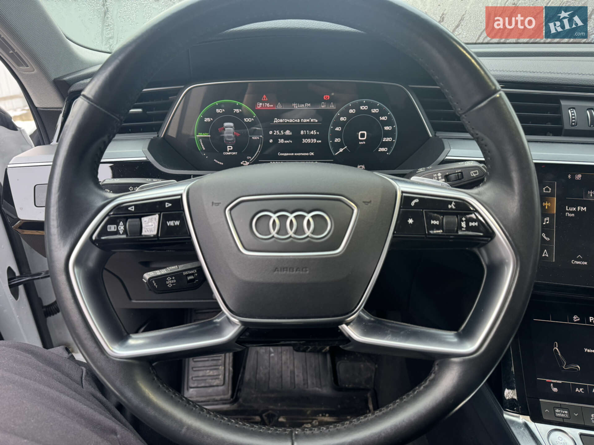 Audi e-tron 2020 VIN WAUZZZGE7LB037331 фото оголошення 10 з 11