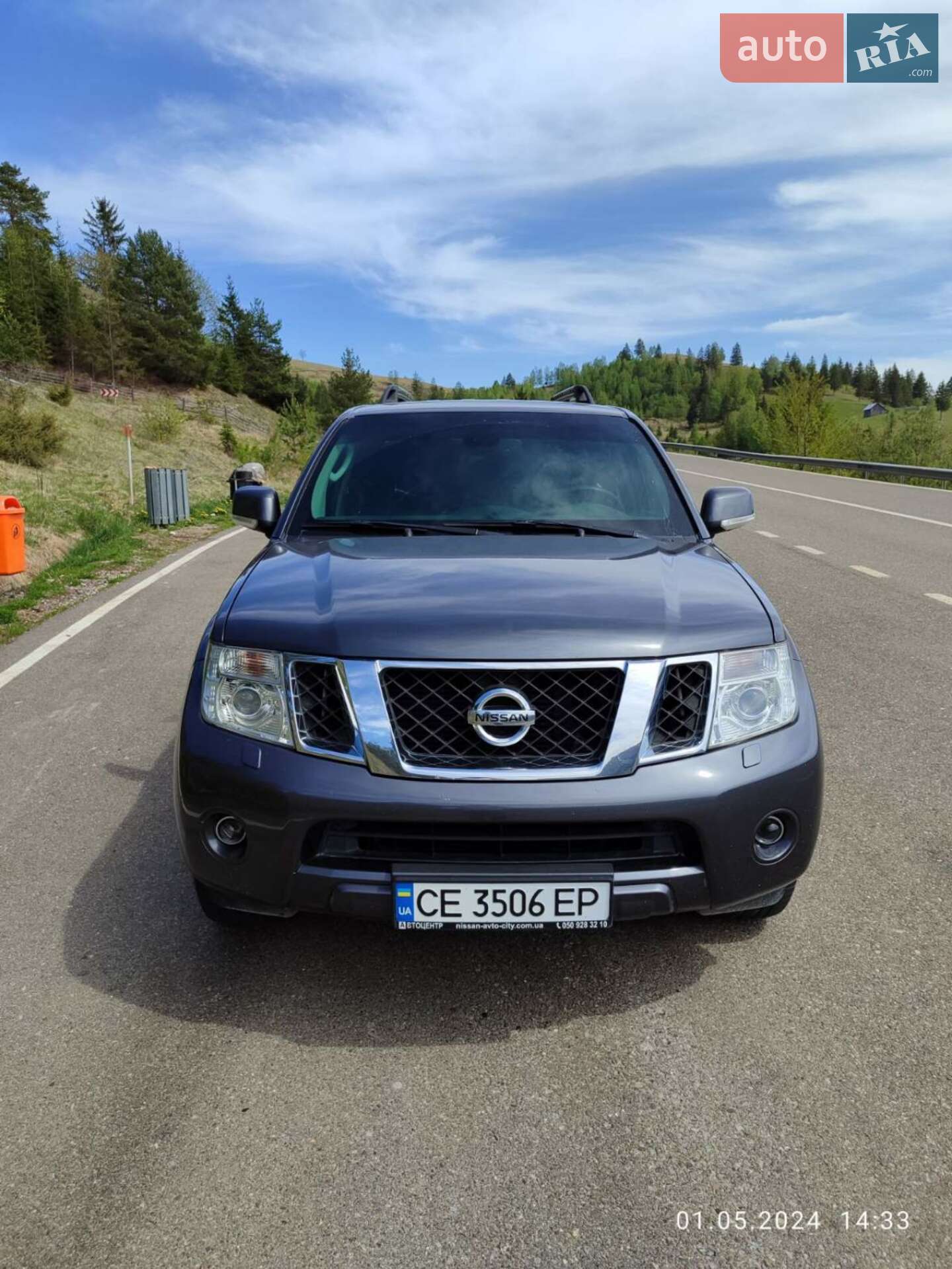 Nissan Pathfinder 2011 VIN VSKJVWR51U0444048 фото оголошення 2 з 12