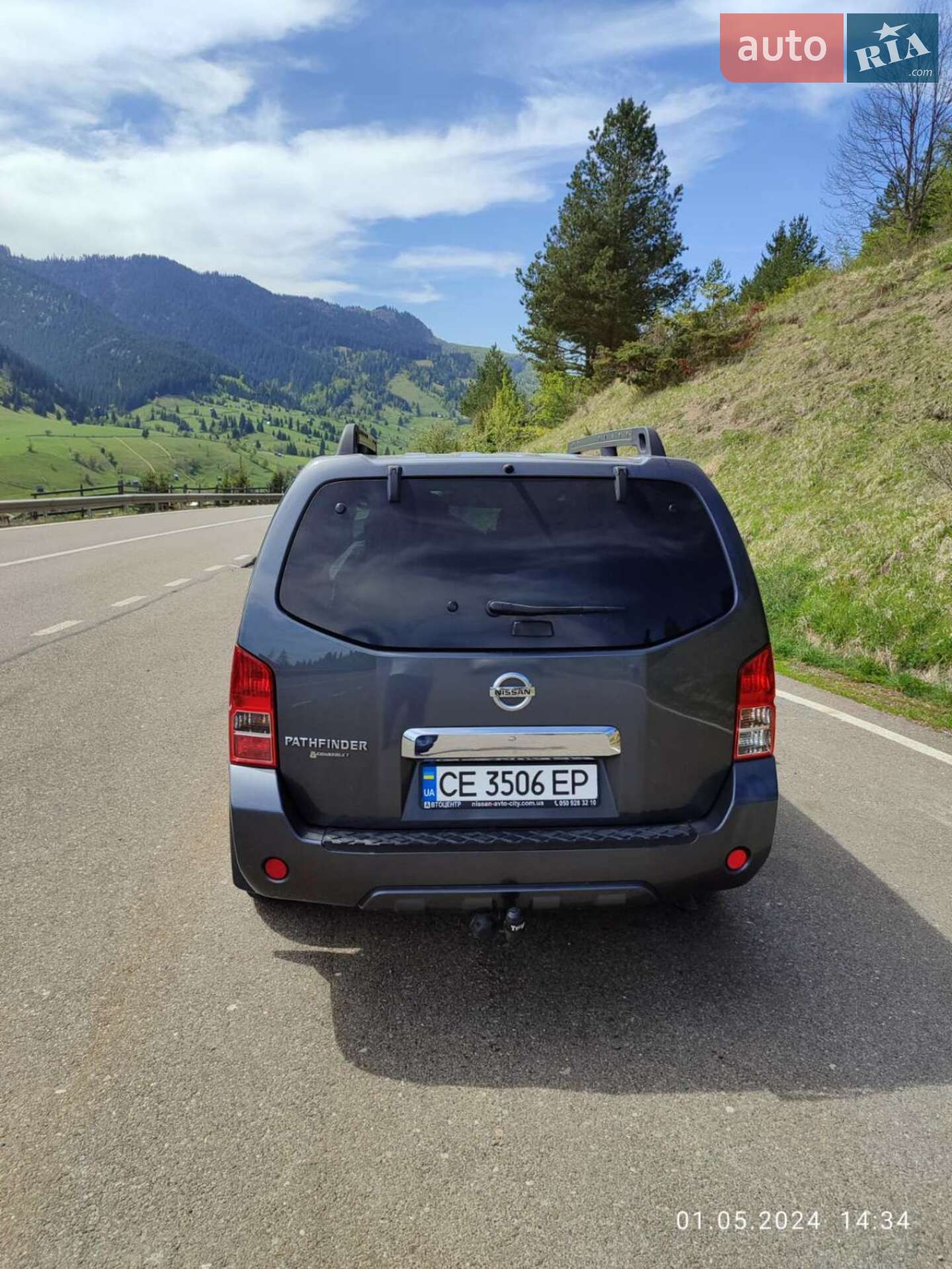 Nissan Pathfinder 2011 VIN VSKJVWR51U0444048 фото оголошення 5 з 12