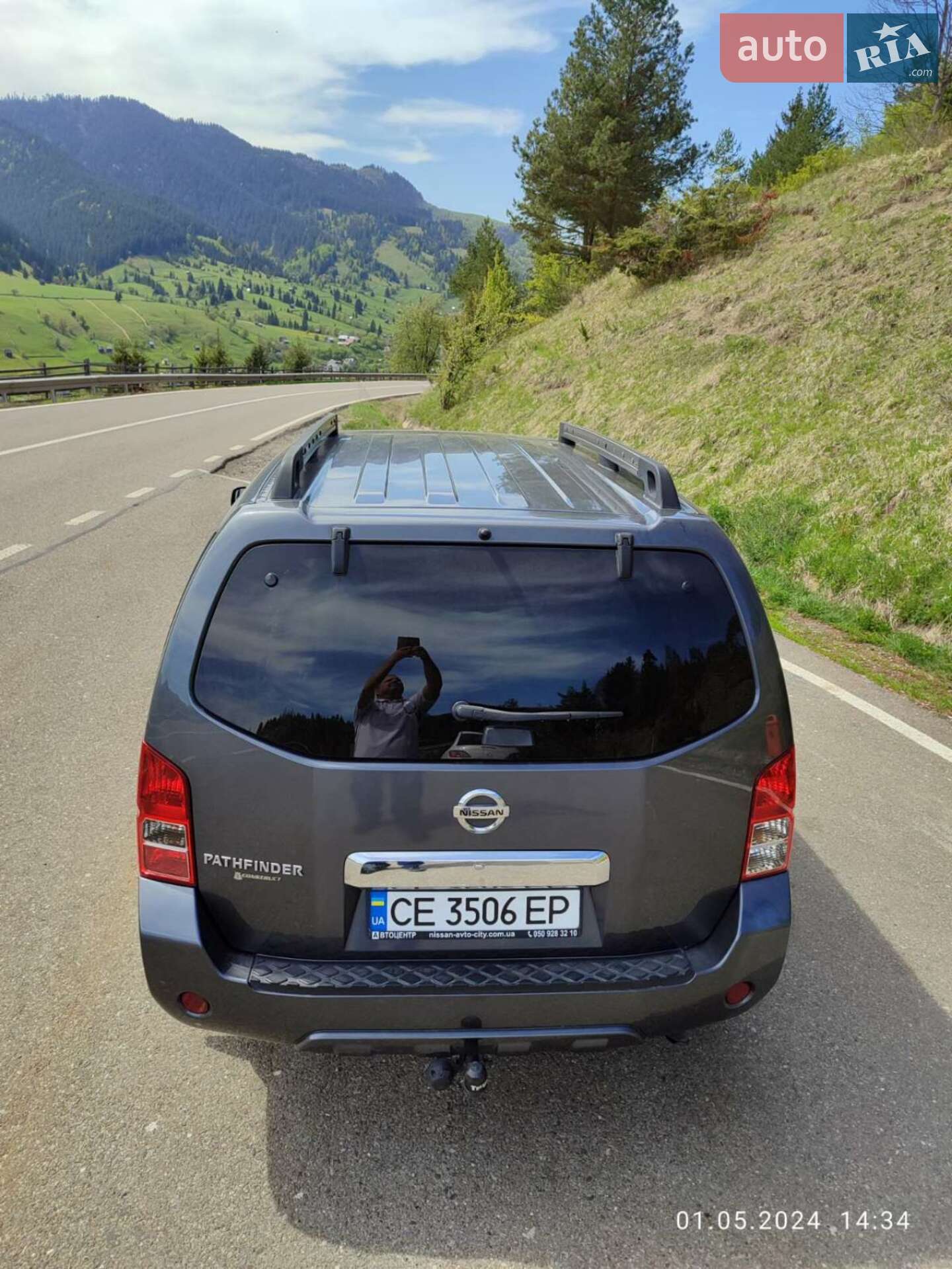 Nissan Pathfinder 2011 VIN VSKJVWR51U0444048 фото оголошення 8 з 12