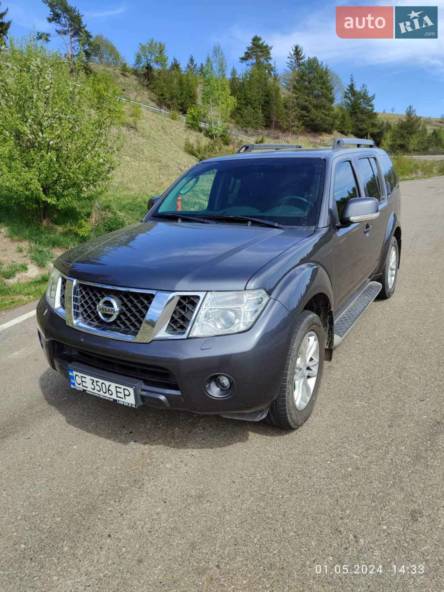 Nissan Pathfinder 2011 VIN VSKJVWR51U0444048 фото оголошення 10 з 12