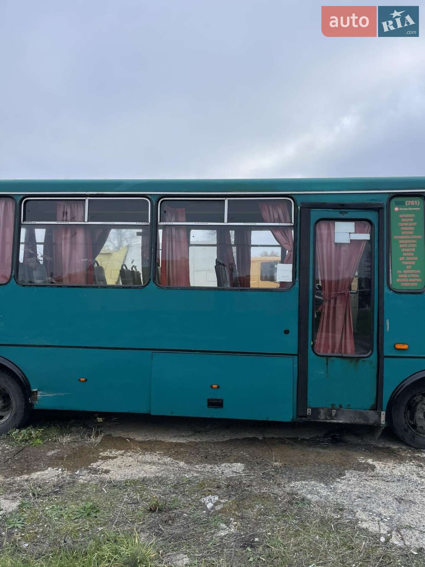 БАЗ А 079 Эталон 2012 VIN Y7FA07914C0009582 фото оголошення 9 з 14