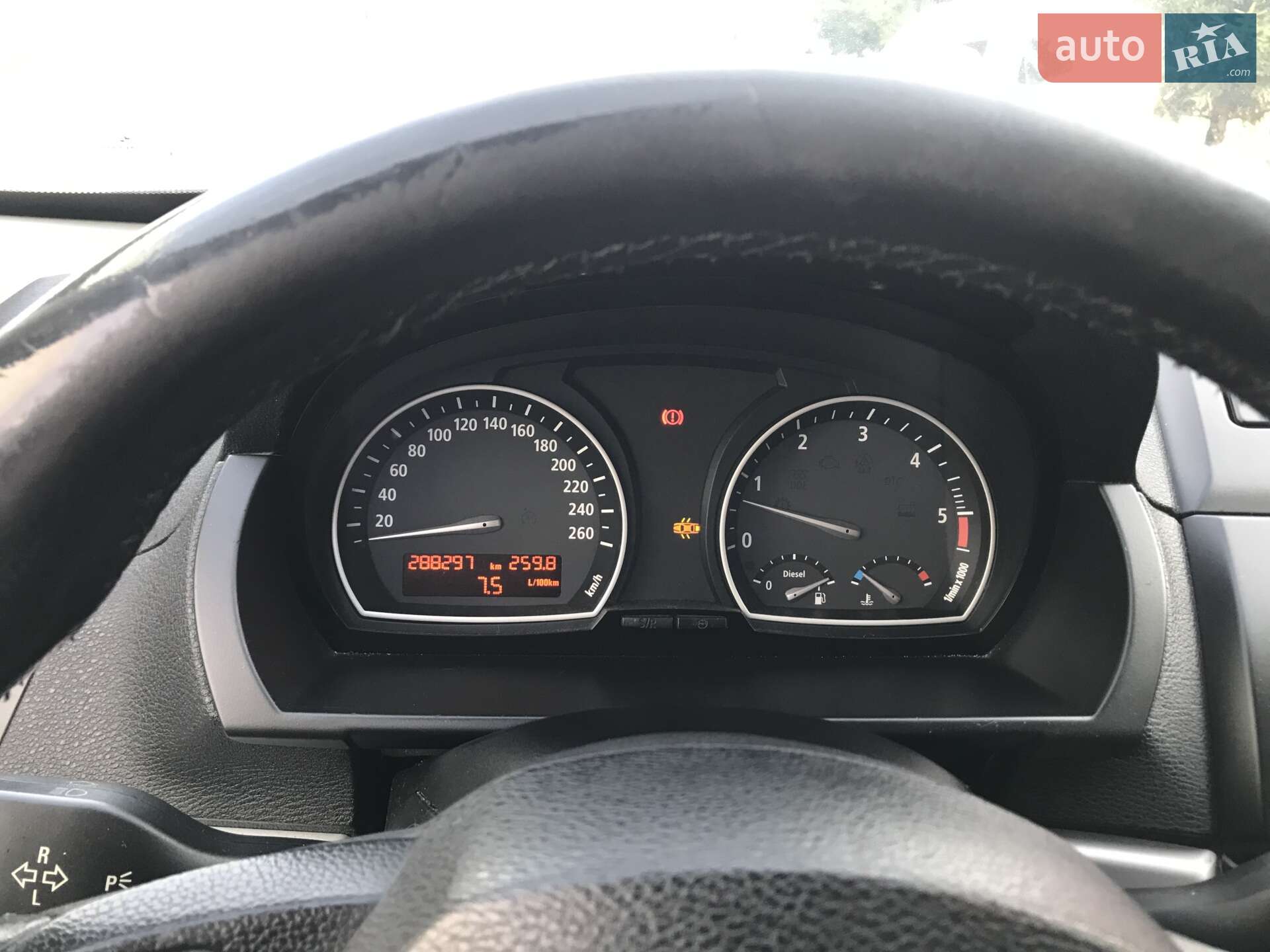 BMW X3 2008 VIN WBAPD91070WG16524 фото оголошення 6 з 11