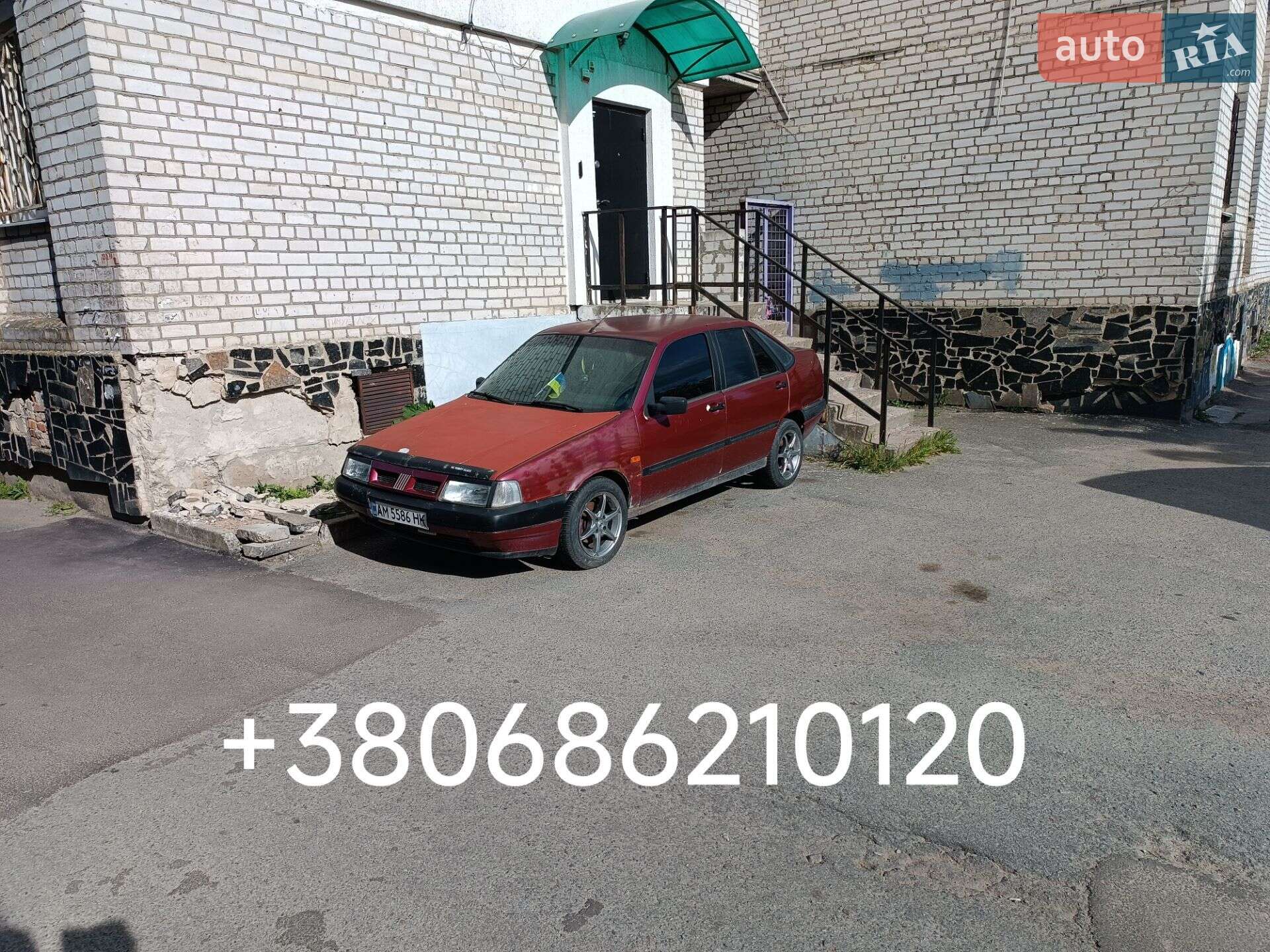 Fiat Tempra 1991 VIN ZFA15900007270810 фото оголошення 3 з 3