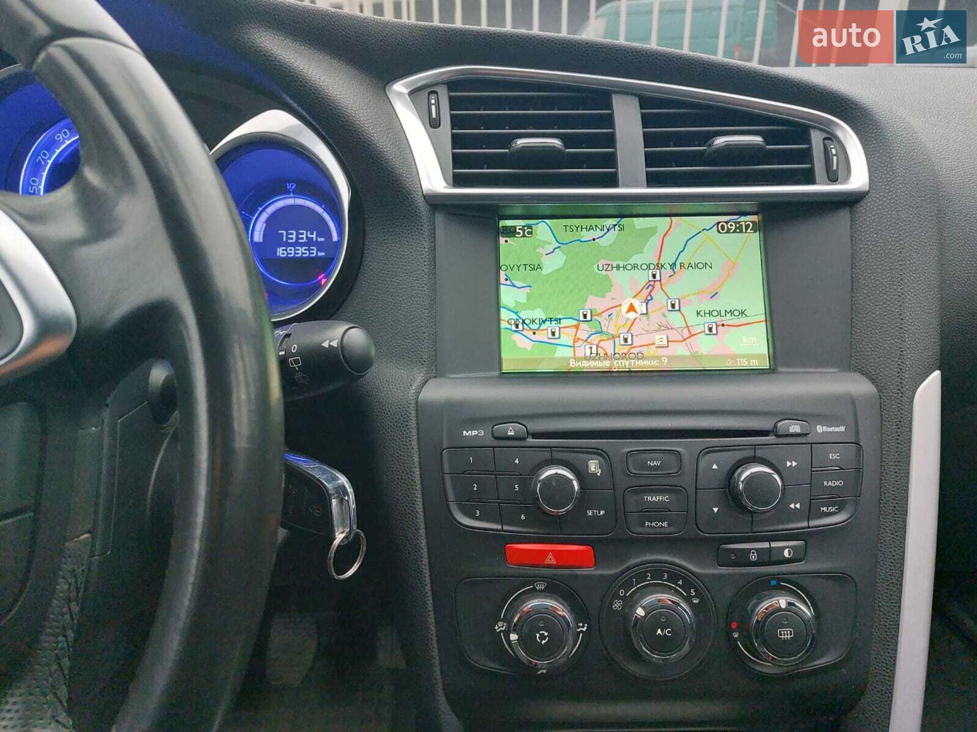 Citroen DS4 2012 VIN VF7NX5FS0CY543984 фото оголошення 5 з 21