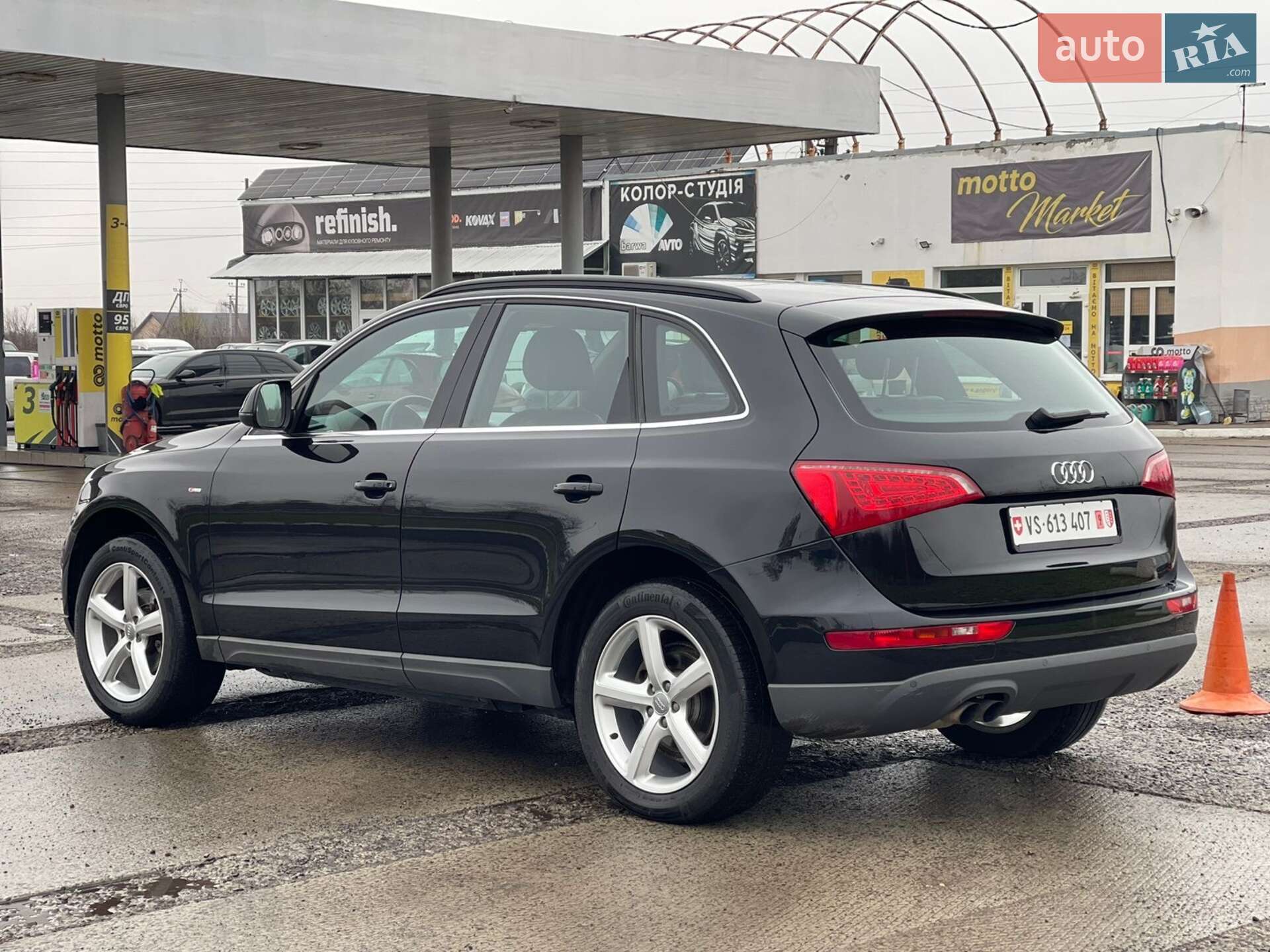 Audi Q5 2011 VIN WAUZZZ8RXCA019221 фото оголошення 5 з 41