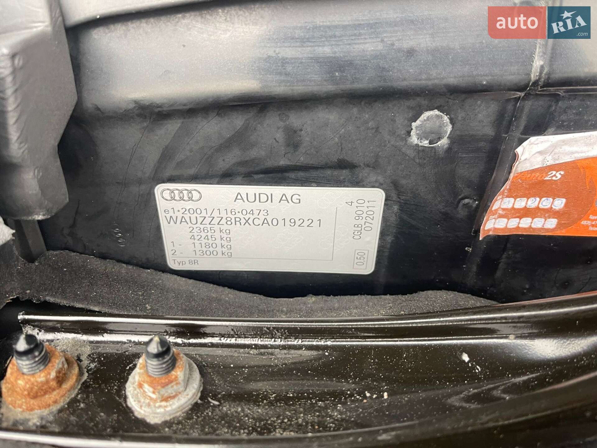 Audi Q5 2011 VIN WAUZZZ8RXCA019221 фото оголошення 32 з 41