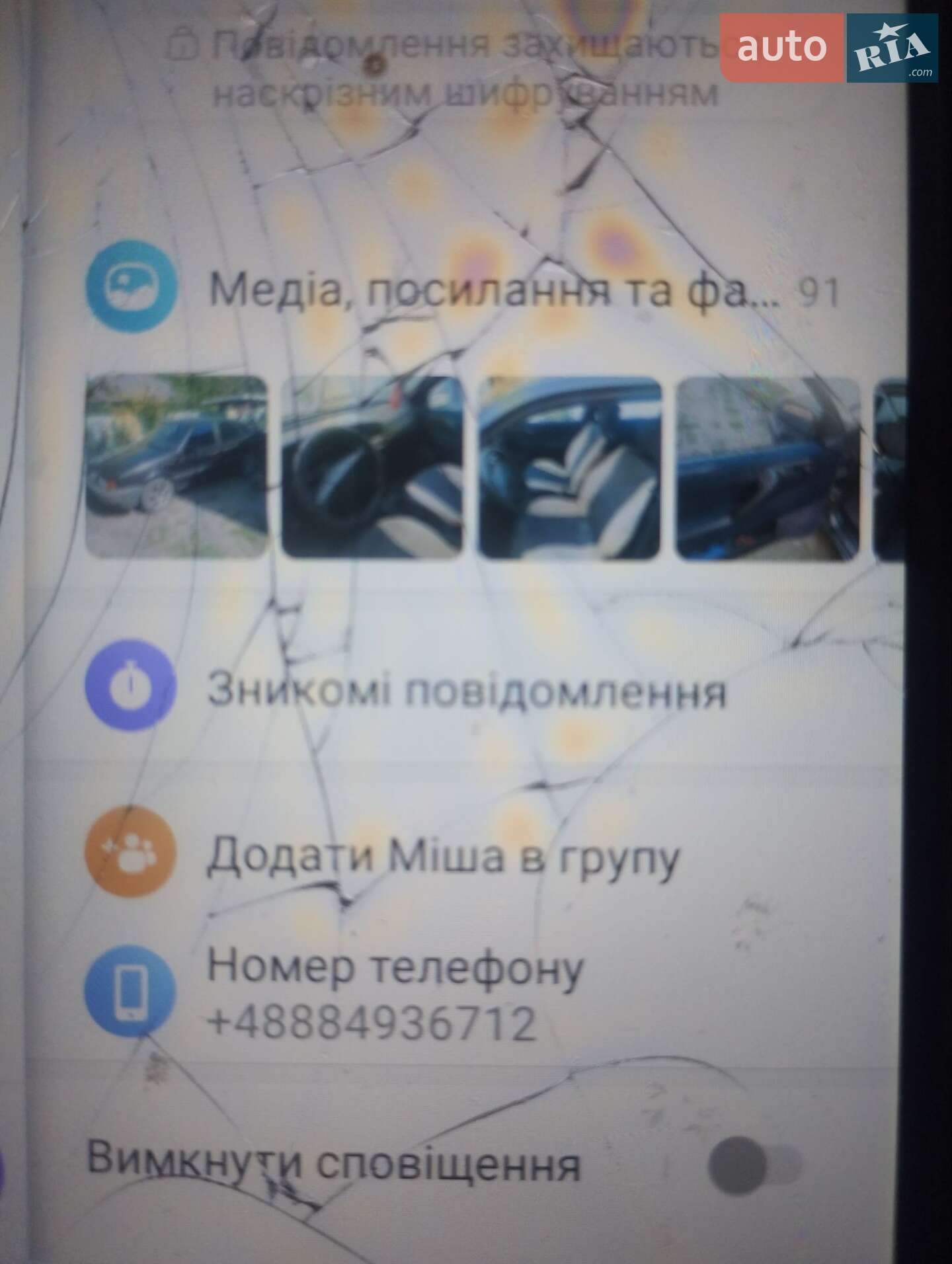 Volkswagen Passat 1992 VIN WVWZZZ31ZNE321650 фото оголошення 2 з 20