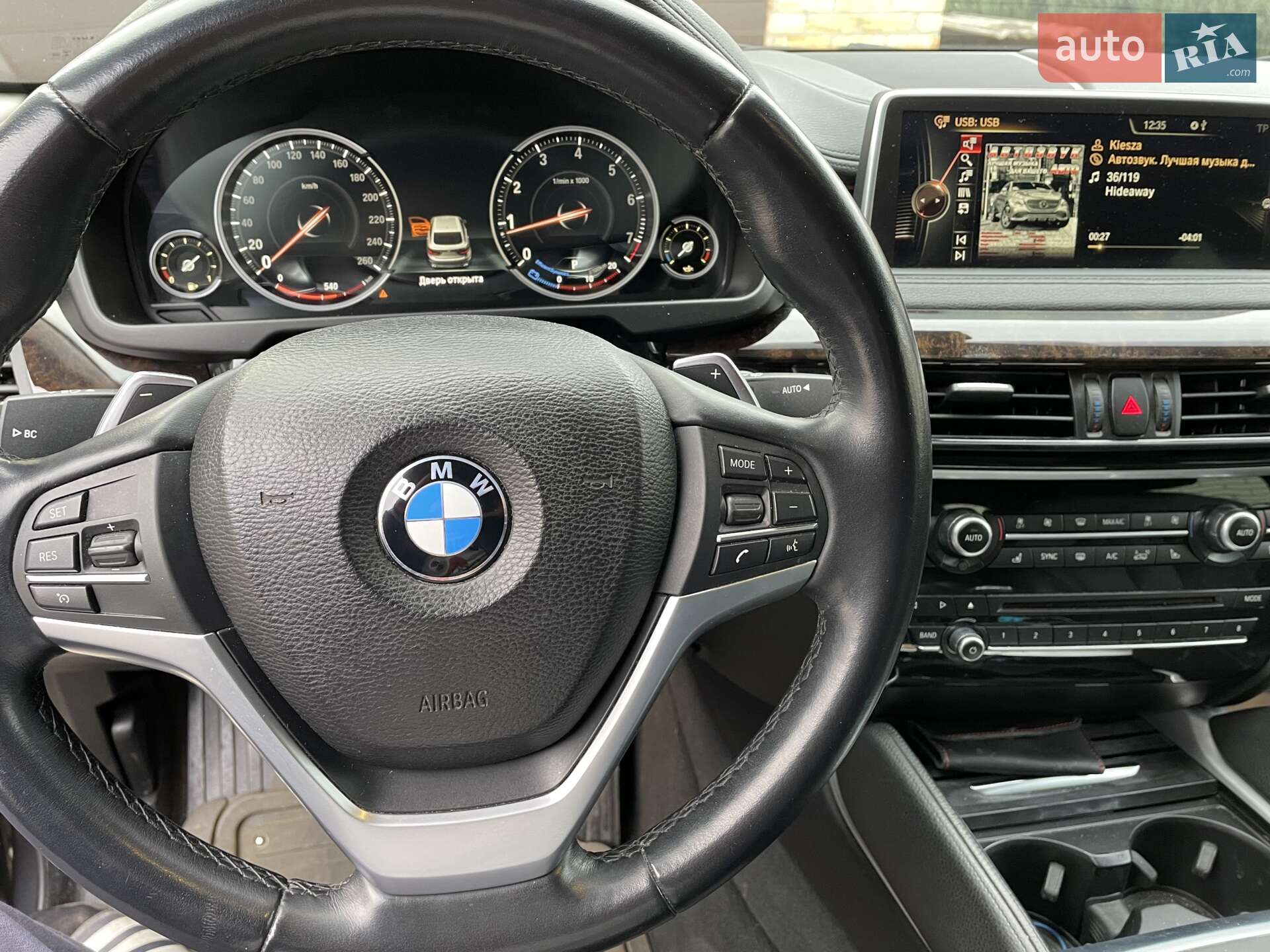 BMW X6 2015 VIN 5UXKU2C55F0N77274 фото оголошення 5 з 21