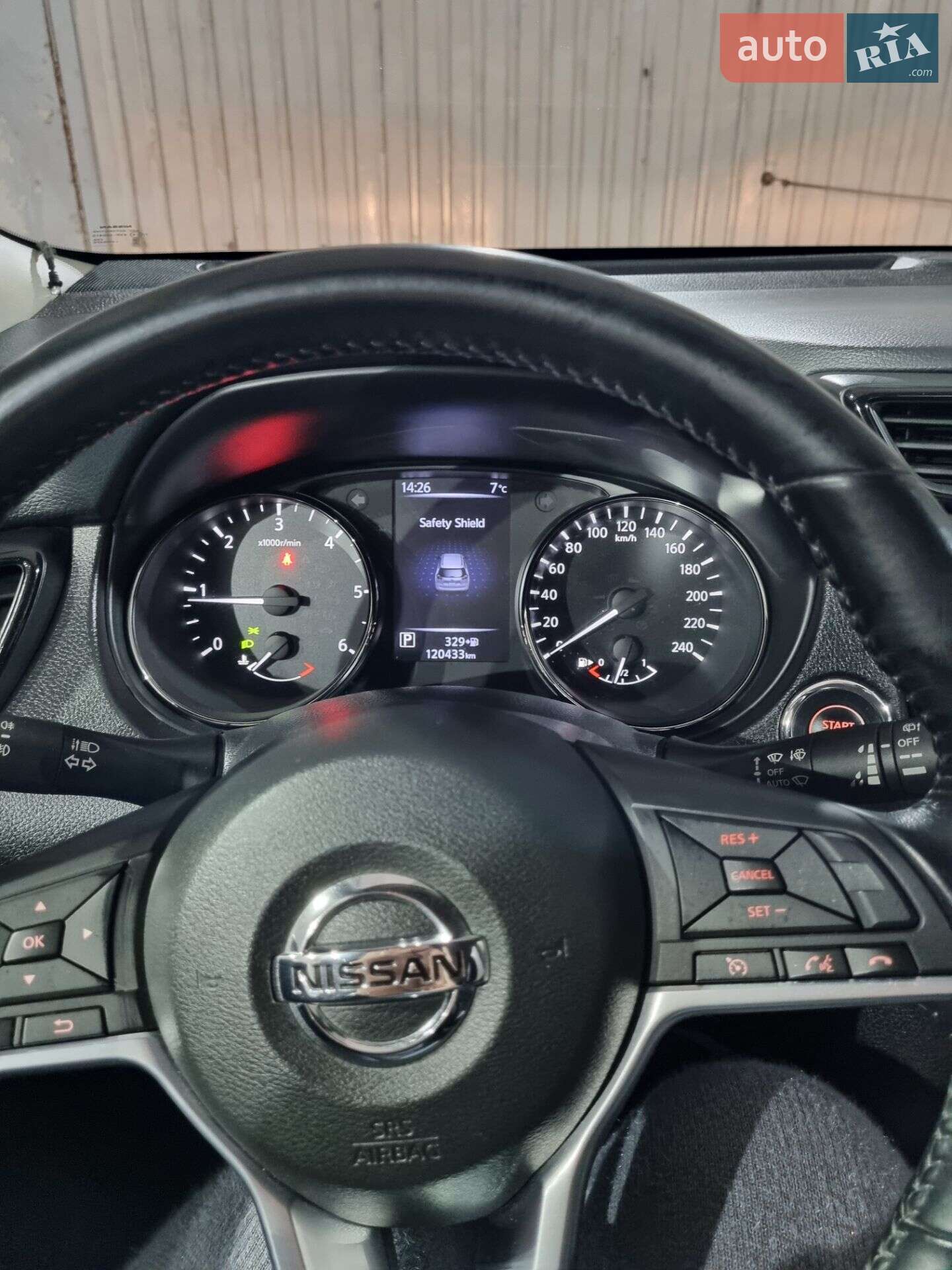Nissan X-Trail 2017 VIN JN1TCAT32U0113173 фото оголошення 6 з 7