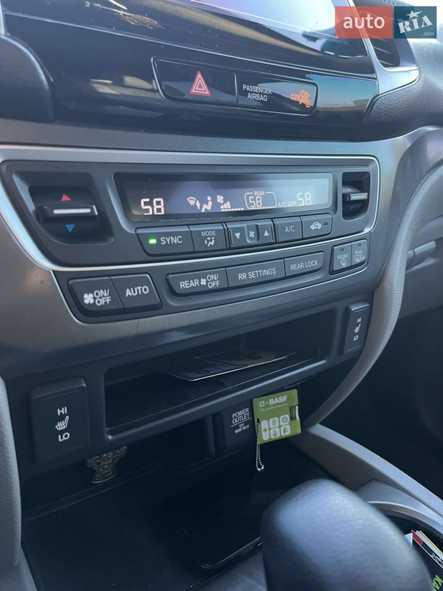 Honda Pilot 2017 VIN 5FNYF6H79HB060507 фото оголошення 9 з 14