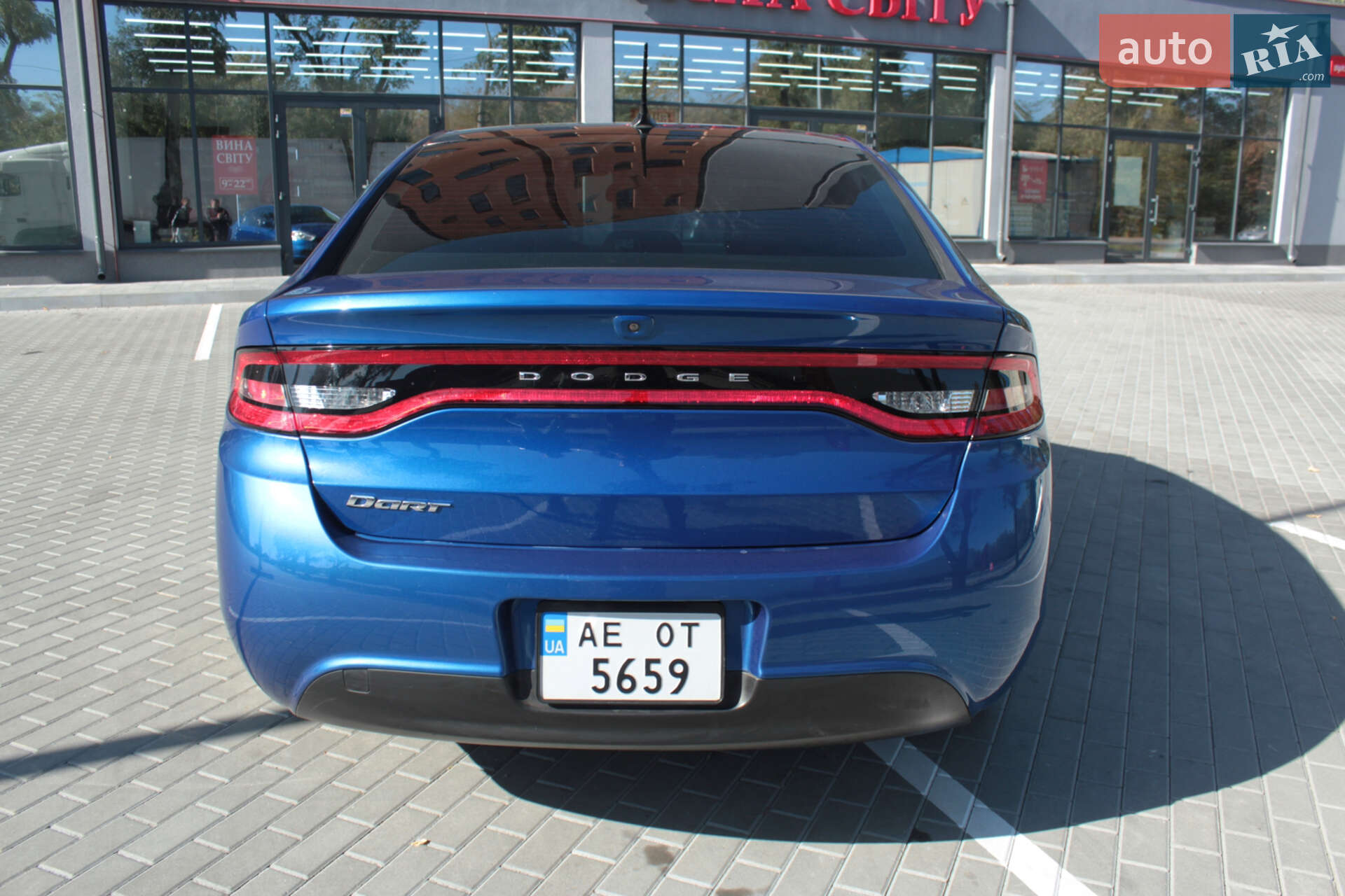 Dodge Dart 2013 VIN 1C3CDFAH2DD296599 фото оголошення 4 з 21