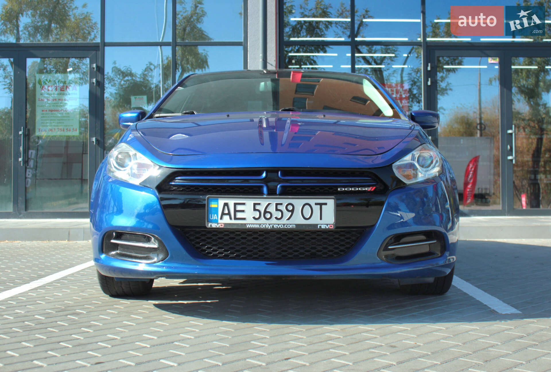 Dodge Dart 2013 VIN 1C3CDFAH2DD296599 фото оголошення 6 з 21