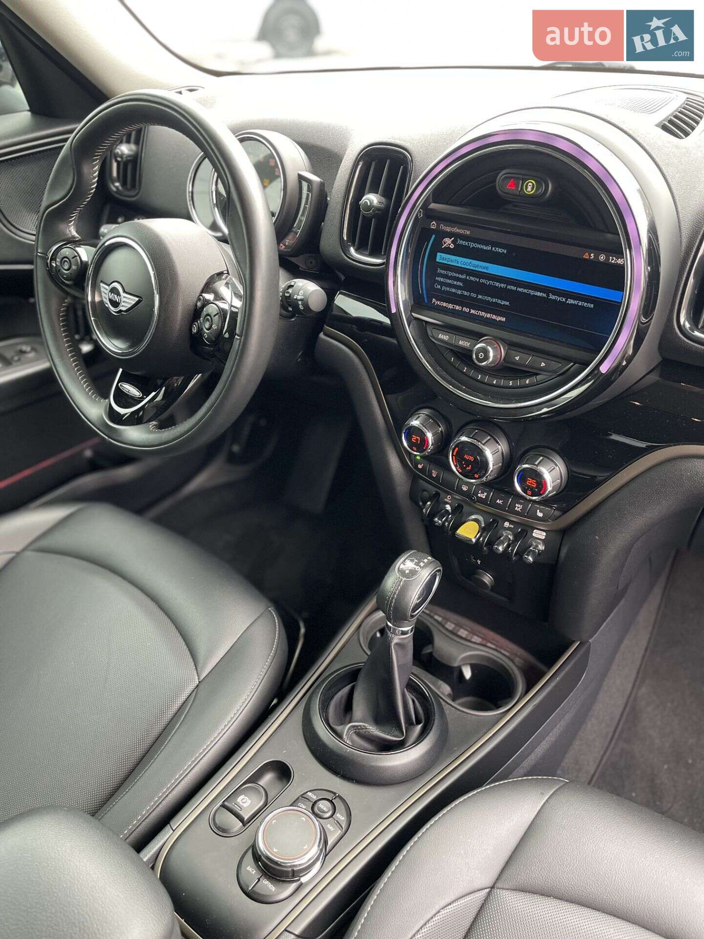 Mini Countryman 2018 VIN WMZYU7C55K3F94550 фото оголошення 11 з 38