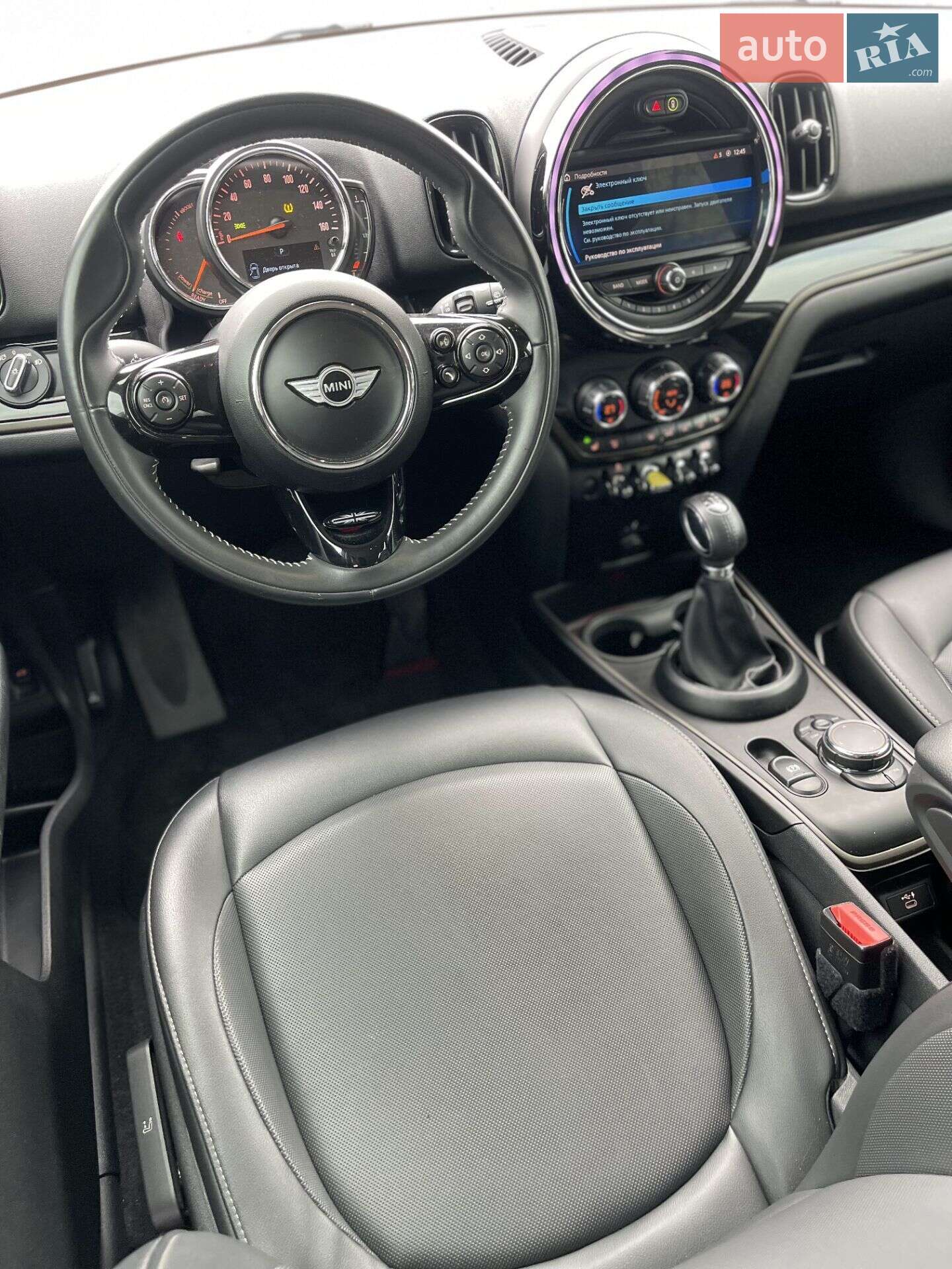 Mini Countryman 2018 VIN WMZYU7C55K3F94550 фото оголошення 13 з 38